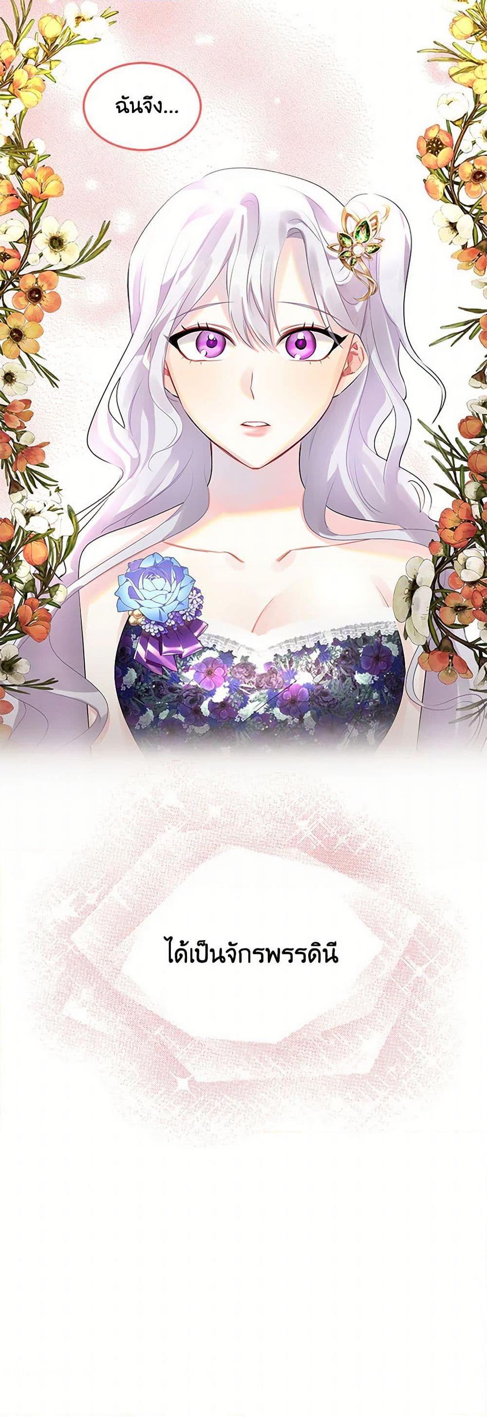 Manga-lc-com อ่านมังงะ อ่านการ์ตูน ออนไลน์ ฟรี Your Regrets Mean Nothing to Me ตอนที่ 1 2 3 4 5 6 7 8 9 10 11 12 13 14 ฟรี ไม่มีโฆษณา Manga-lc - อ่าน มังงะ อ่าน การ์ตูน ออนไลน์ อ่านมังงะ ฟรี