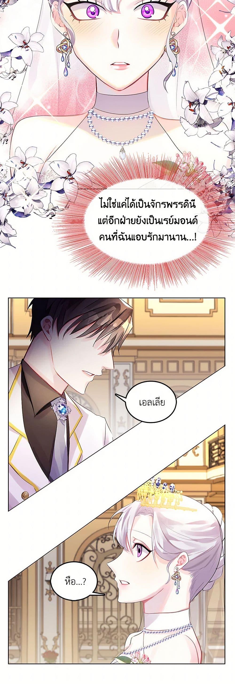 Manga-lc-com อ่านมังงะ อ่านการ์ตูน ออนไลน์ ฟรี Your Regrets Mean Nothing to Me ตอนที่ 1 2 3 4 5 6 7 8 9 10 11 12 13 14 ฟรี ไม่มีโฆษณา Manga-lc - อ่าน มังงะ อ่าน การ์ตูน ออนไลน์ อ่านมังงะ ฟรี