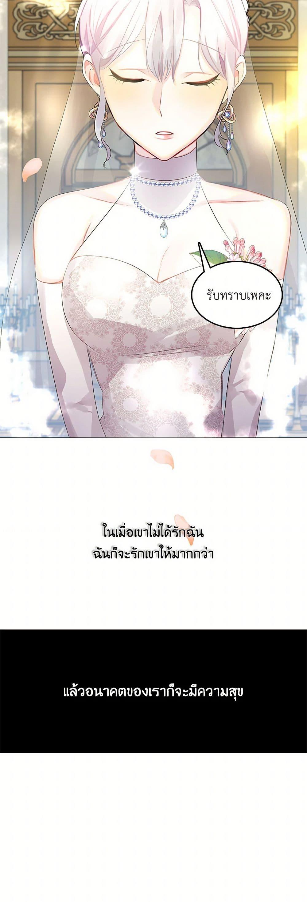 Manga-lc-com อ่านมังงะ อ่านการ์ตูน ออนไลน์ ฟรี Your Regrets Mean Nothing to Me ตอนที่ 1 2 3 4 5 6 7 8 9 10 11 12 13 14 ฟรี ไม่มีโฆษณา Manga-lc - อ่าน มังงะ อ่าน การ์ตูน ออนไลน์ อ่านมังงะ ฟรี