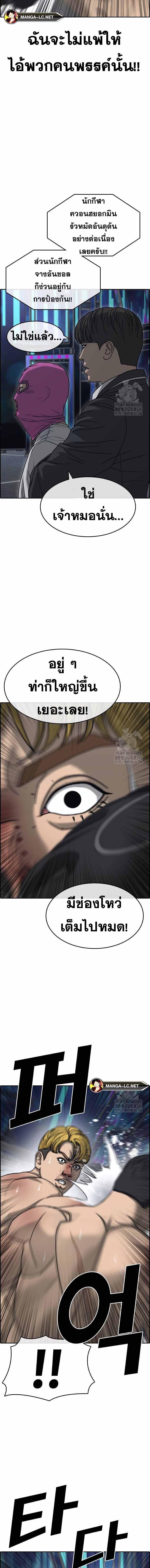 Doujin-Lc- อ่าน โดจิน มังฮวา เกาหลี ญี่ปุ่น จีน แปลไทย ชีวิตเวรเอ๊ยภาค2 ตอนที่ 1 2 3 4 5 6 7 8 9 10 11 12 13 14 ฟรี ไม่มีโฆษณา อ่าน โดจิน Manhwa เกาหลี ญี่ปุ่น จีน เรามีครบ คัดมาให้เน้นๆ โดจิน 18+ รับประกันความฟินโดย  Doujin Lc