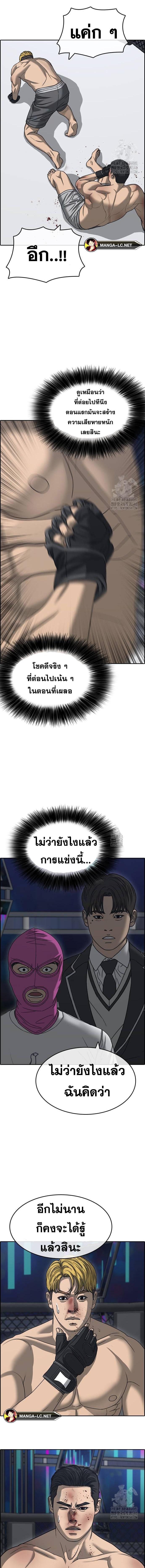 Doujin-Lc- อ่าน โดจิน มังฮวา เกาหลี ญี่ปุ่น จีน แปลไทย ชีวิตเวรเอ๊ยภาค2 ตอนที่ 1 2 3 4 5 6 7 8 9 10 11 12 13 14 ฟรี ไม่มีโฆษณา อ่าน โดจิน Manhwa เกาหลี ญี่ปุ่น จีน เรามีครบ คัดมาให้เน้นๆ โดจิน 18+ รับประกันความฟินโดย  Doujin Lc