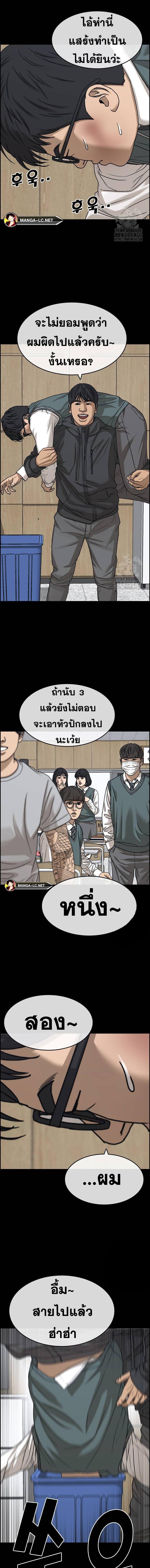 Doujin-Lc- อ่าน โดจิน มังฮวา เกาหลี ญี่ปุ่น จีน แปลไทย ชีวิตเวรเอ๊ยภาค2 ตอนที่ 1 2 3 4 5 6 7 8 9 10 11 12 13 14 ฟรี ไม่มีโฆษณา อ่าน โดจิน Manhwa เกาหลี ญี่ปุ่น จีน เรามีครบ คัดมาให้เน้นๆ โดจิน 18+ รับประกันความฟินโดย  Doujin Lc