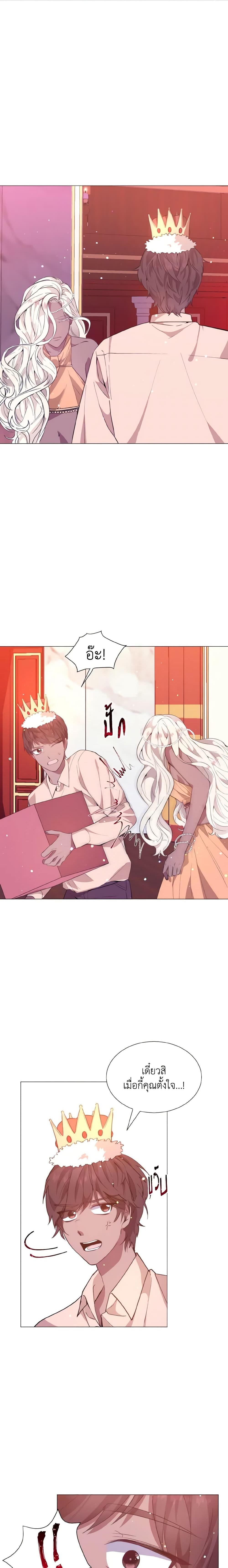 Manga-lc-com อ่านมังงะ อ่านการ์ตูน ออนไลน์ ฟรี How to Clear a Dating Sim as a Side Character ตอนที่ 1 2 3 4 5 6 7 8 9 10 11 12 13 14 ฟรี ไม่มีโฆษณา Manga-lc - อ่าน มังงะ อ่าน การ์ตูน ออนไลน์ อ่านมังงะ ฟรี