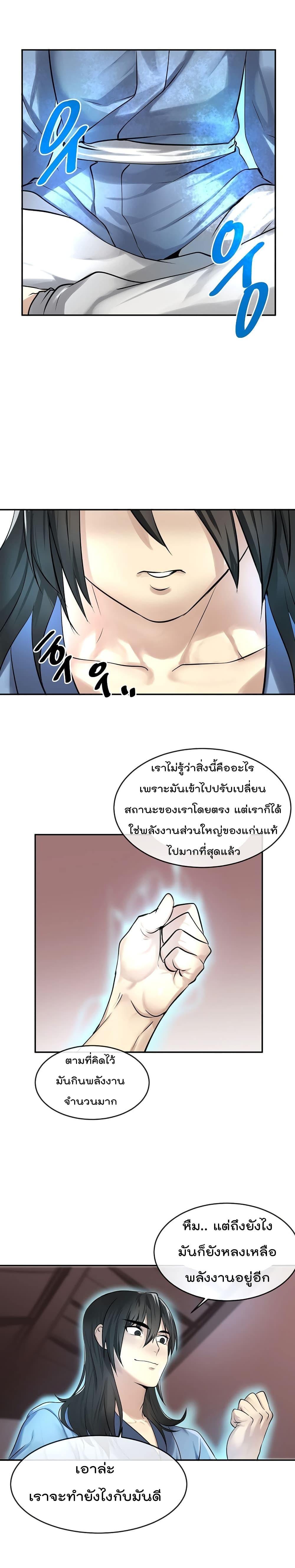 Manga-lc-com อ่านมังงะ อ่านการ์ตูน ออนไลน์ ฟรี Volcanic Age ตอนที่ 1 2 3 4 5 6 7 8 9 10 11 12 13 14 ฟรี ไม่มีโฆษณา Manga-lc - อ่าน มังงะ อ่าน การ์ตูน ออนไลน์ อ่านมังงะ ฟรี