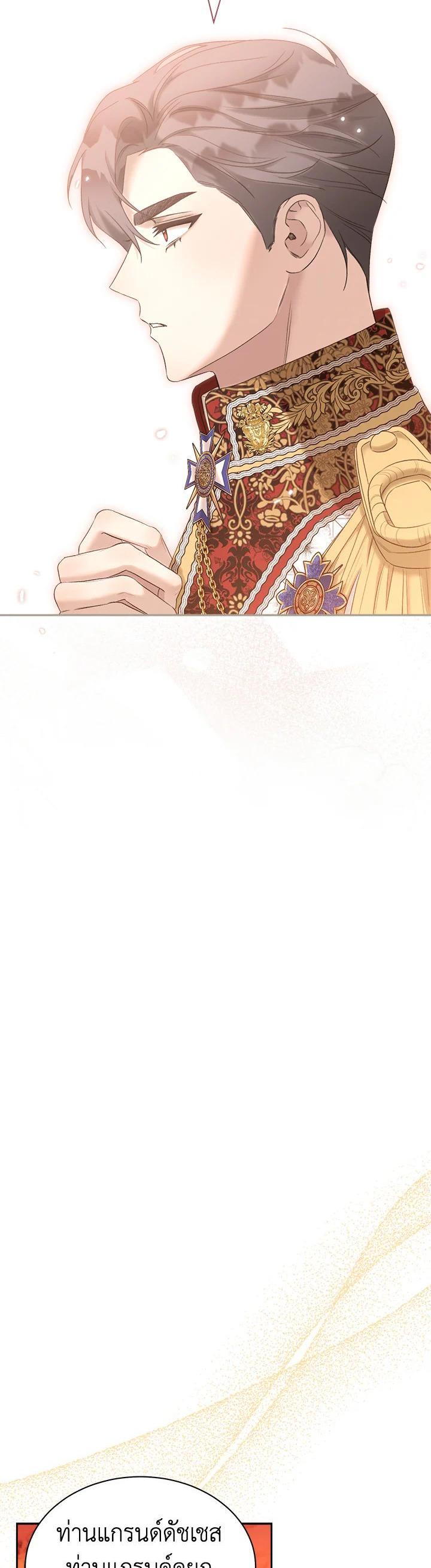 Manga-lc-com อ่านมังงะ อ่านการ์ตูน ออนไลน์ ฟรี How To Be Satisfied With The Devil ตอนที่ 1 2 3 4 5 6 7 8 9 10 11 12 13 14 ฟรี ไม่มีโฆษณา Manga-lc - อ่าน มังงะ อ่าน การ์ตูน ออนไลน์ อ่านมังงะ ฟรี