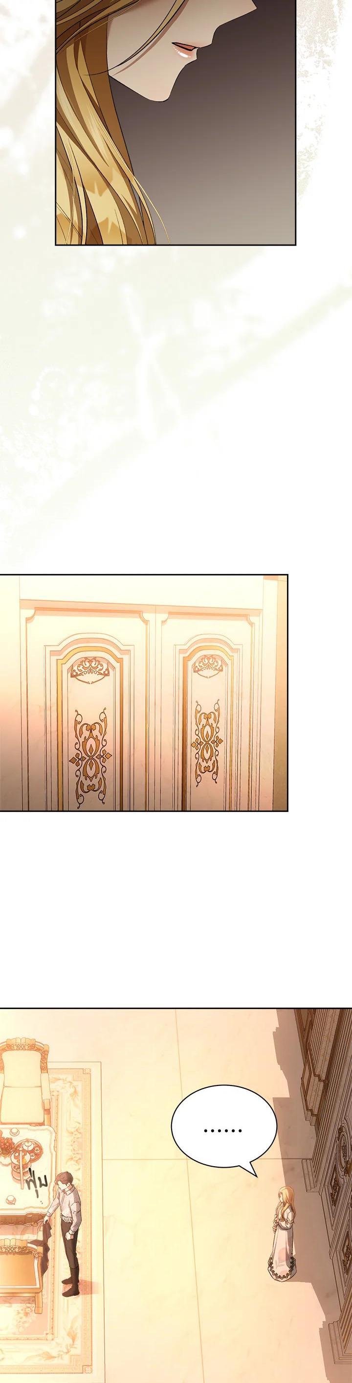 Manga-lc-com อ่านมังงะ อ่านการ์ตูน ออนไลน์ ฟรี How To Be Satisfied With The Devil ตอนที่ 1 2 3 4 5 6 7 8 9 10 11 12 13 14 ฟรี ไม่มีโฆษณา Manga-lc - อ่าน มังงะ อ่าน การ์ตูน ออนไลน์ อ่านมังงะ ฟรี