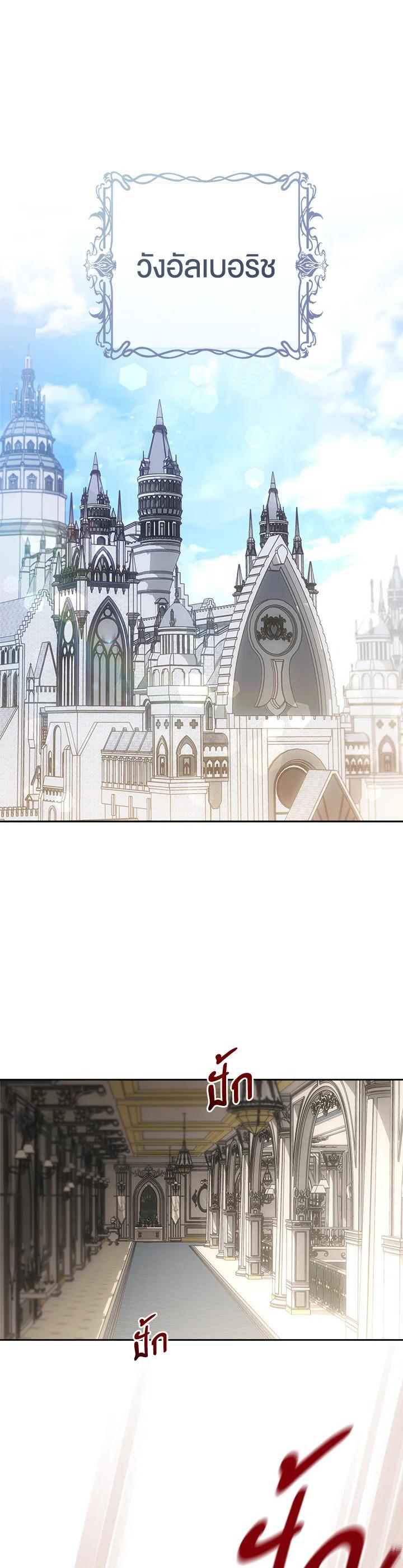 Manga-lc-com อ่านมังงะ อ่านการ์ตูน ออนไลน์ ฟรี How To Be Satisfied With The Devil ตอนที่ 1 2 3 4 5 6 7 8 9 10 11 12 13 14 ฟรี ไม่มีโฆษณา Manga-lc - อ่าน มังงะ อ่าน การ์ตูน ออนไลน์ อ่านมังงะ ฟรี