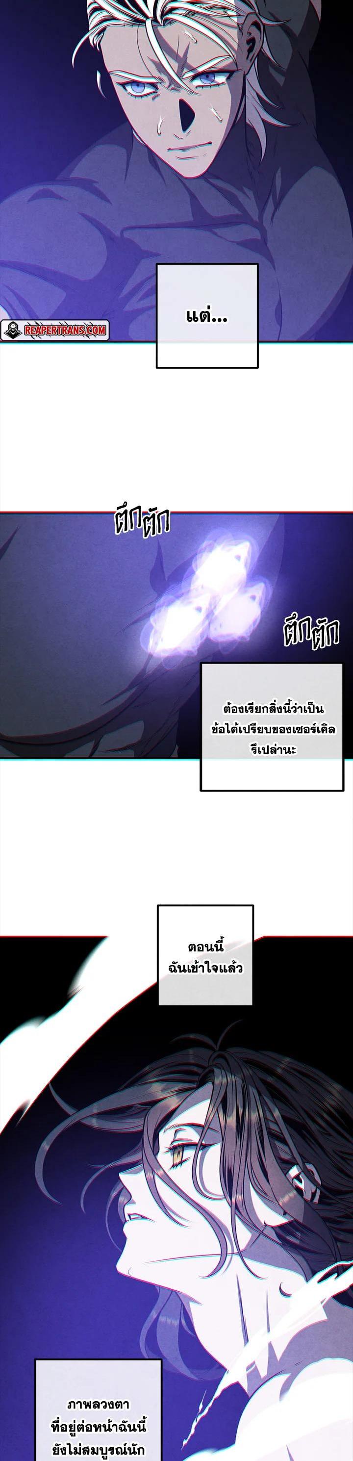 Manga-lc-com อ่านมังงะ อ่านการ์ตูน ออนไลน์ ฟรี Legendary Youngest Son of the Marquis House ตอนที่ 1 2 3 4 5 6 7 8 9 10 11 12 13 14 ฟรี ไม่มีโฆษณา Manga-lc - อ่าน มังงะ อ่าน การ์ตูน ออนไลน์ อ่านมังงะ ฟรี