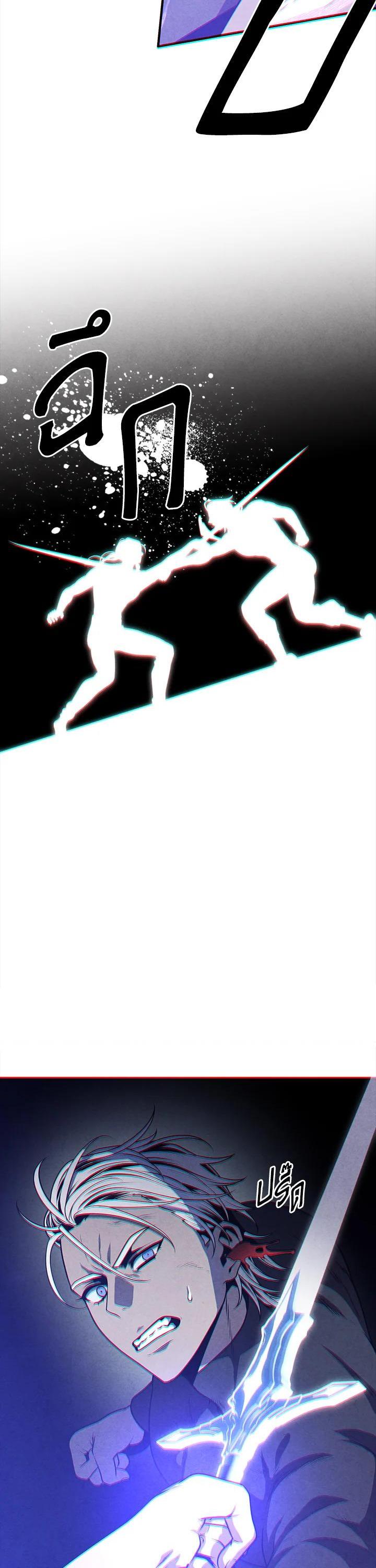 Manga-lc-com อ่านมังงะ อ่านการ์ตูน ออนไลน์ ฟรี Legendary Youngest Son of the Marquis House ตอนที่ 1 2 3 4 5 6 7 8 9 10 11 12 13 14 ฟรี ไม่มีโฆษณา Manga-lc - อ่าน มังงะ อ่าน การ์ตูน ออนไลน์ อ่านมังงะ ฟรี