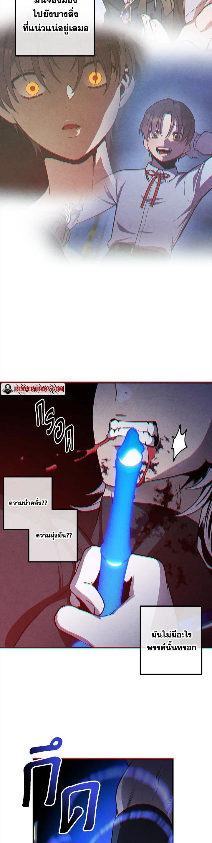 Manga-lc-com อ่านมังงะ อ่านการ์ตูน ออนไลน์ ฟรี Legendary Youngest Son of the Marquis House ตอนที่ 1 2 3 4 5 6 7 8 9 10 11 12 13 14 ฟรี ไม่มีโฆษณา Manga-lc - อ่าน มังงะ อ่าน การ์ตูน ออนไลน์ อ่านมังงะ ฟรี