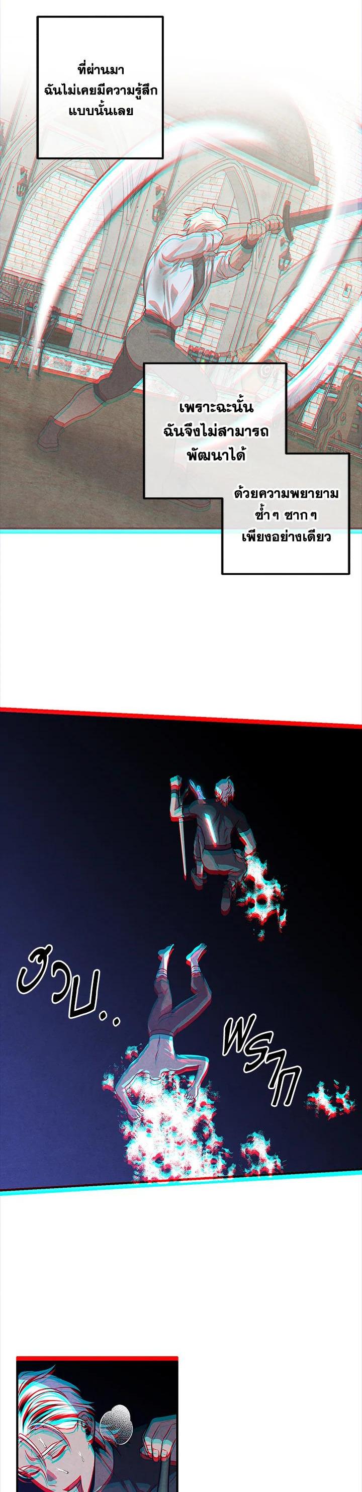 Manga-lc-com อ่านมังงะ อ่านการ์ตูน ออนไลน์ ฟรี Legendary Youngest Son of the Marquis House ตอนที่ 1 2 3 4 5 6 7 8 9 10 11 12 13 14 ฟรี ไม่มีโฆษณา Manga-lc - อ่าน มังงะ อ่าน การ์ตูน ออนไลน์ อ่านมังงะ ฟรี