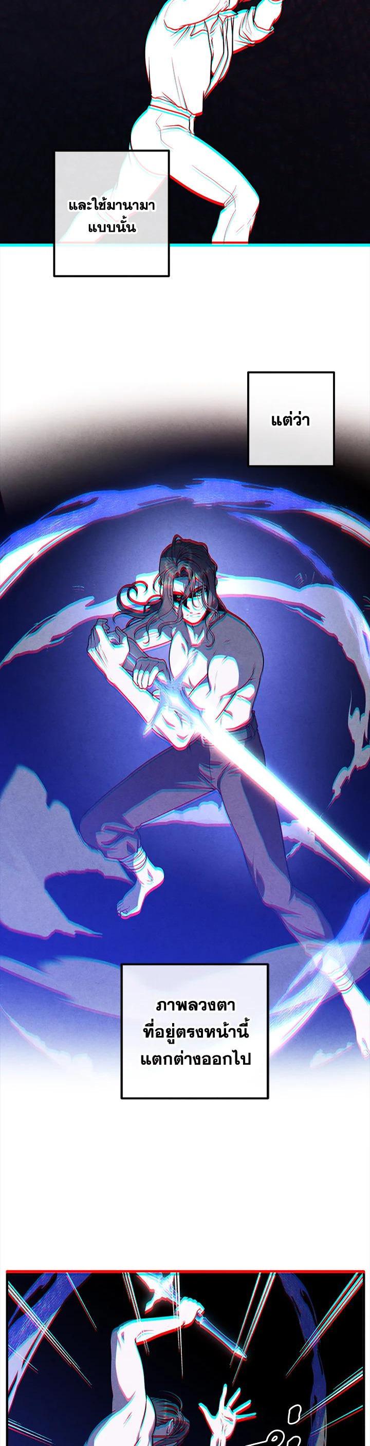 Manga-lc-com อ่านมังงะ อ่านการ์ตูน ออนไลน์ ฟรี Legendary Youngest Son of the Marquis House ตอนที่ 1 2 3 4 5 6 7 8 9 10 11 12 13 14 ฟรี ไม่มีโฆษณา Manga-lc - อ่าน มังงะ อ่าน การ์ตูน ออนไลน์ อ่านมังงะ ฟรี