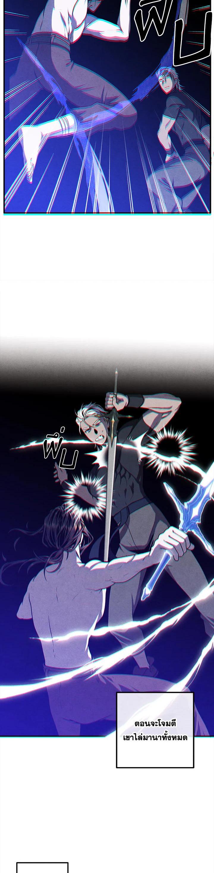 Manga-lc-com อ่านมังงะ อ่านการ์ตูน ออนไลน์ ฟรี Legendary Youngest Son of the Marquis House ตอนที่ 1 2 3 4 5 6 7 8 9 10 11 12 13 14 ฟรี ไม่มีโฆษณา Manga-lc - อ่าน มังงะ อ่าน การ์ตูน ออนไลน์ อ่านมังงะ ฟรี