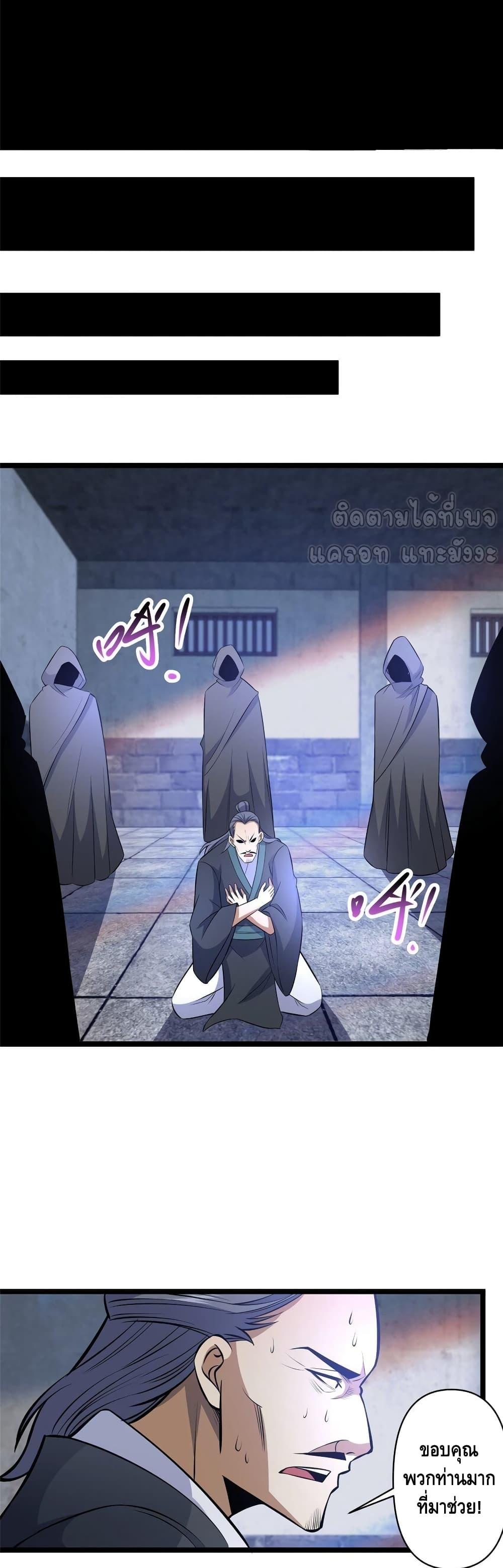 Manga-lc-com อ่านมังงะ อ่านการ์ตูน ออนไลน์ ฟรี TheBestMedica ตอนที่ 1 2 3 4 5 6 7 8 9 10 11 12 13 14 ฟรี ไม่มีโฆษณา Manga-lc - อ่าน มังงะ อ่าน การ์ตูน ออนไลน์ อ่านมังงะ ฟรี