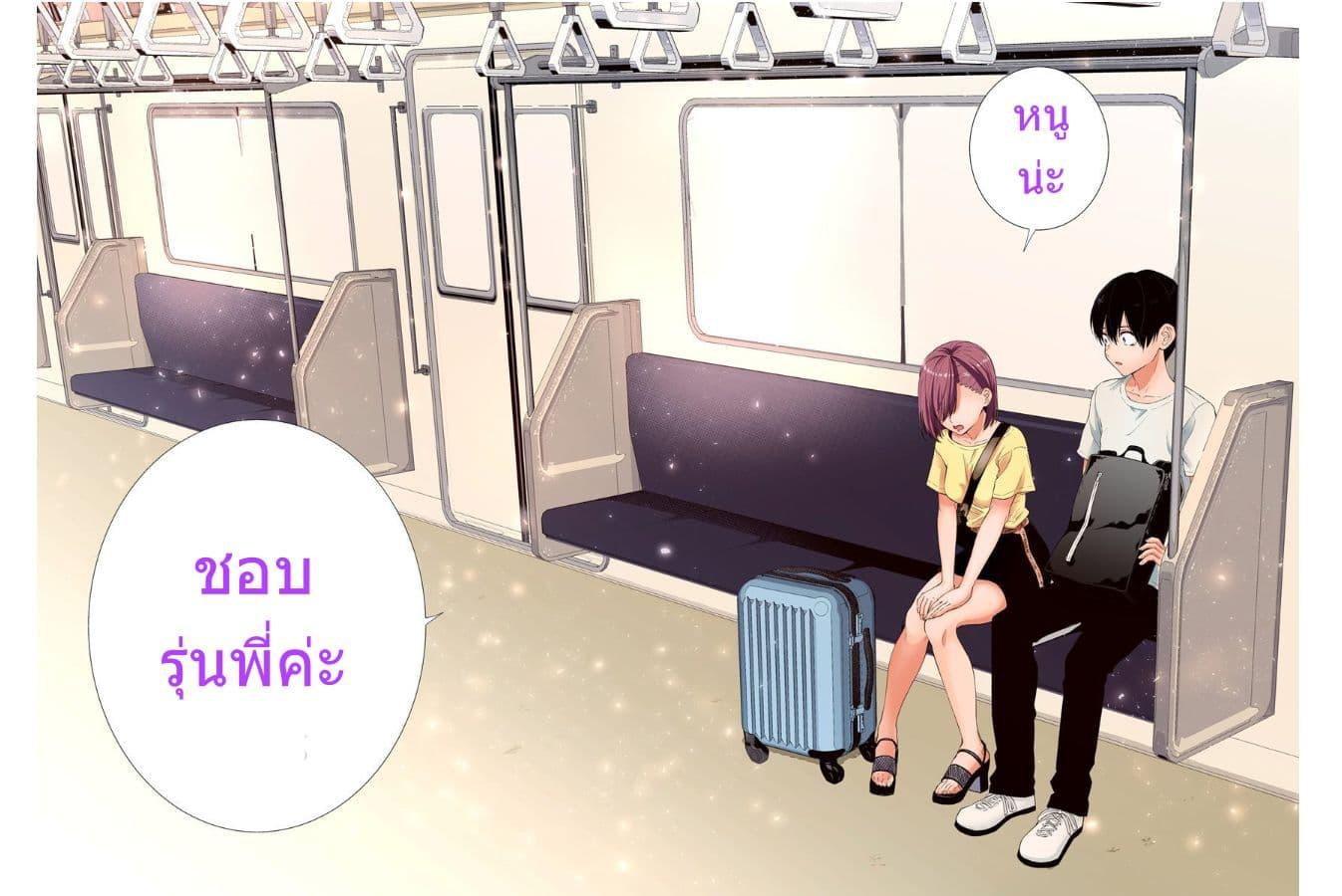 Manga-lc-com อ่านมังงะ อ่านการ์ตูน ออนไลน์ ฟรี 2.5 Jigen no Yuuwaku ตอนที่ 1 2 3 4 5 6 7 8 9 10 11 12 13 14 ฟรี ไม่มีโฆษณา Manga-lc - อ่าน มังงะ อ่าน การ์ตูน ออนไลน์ อ่านมังงะ ฟรี