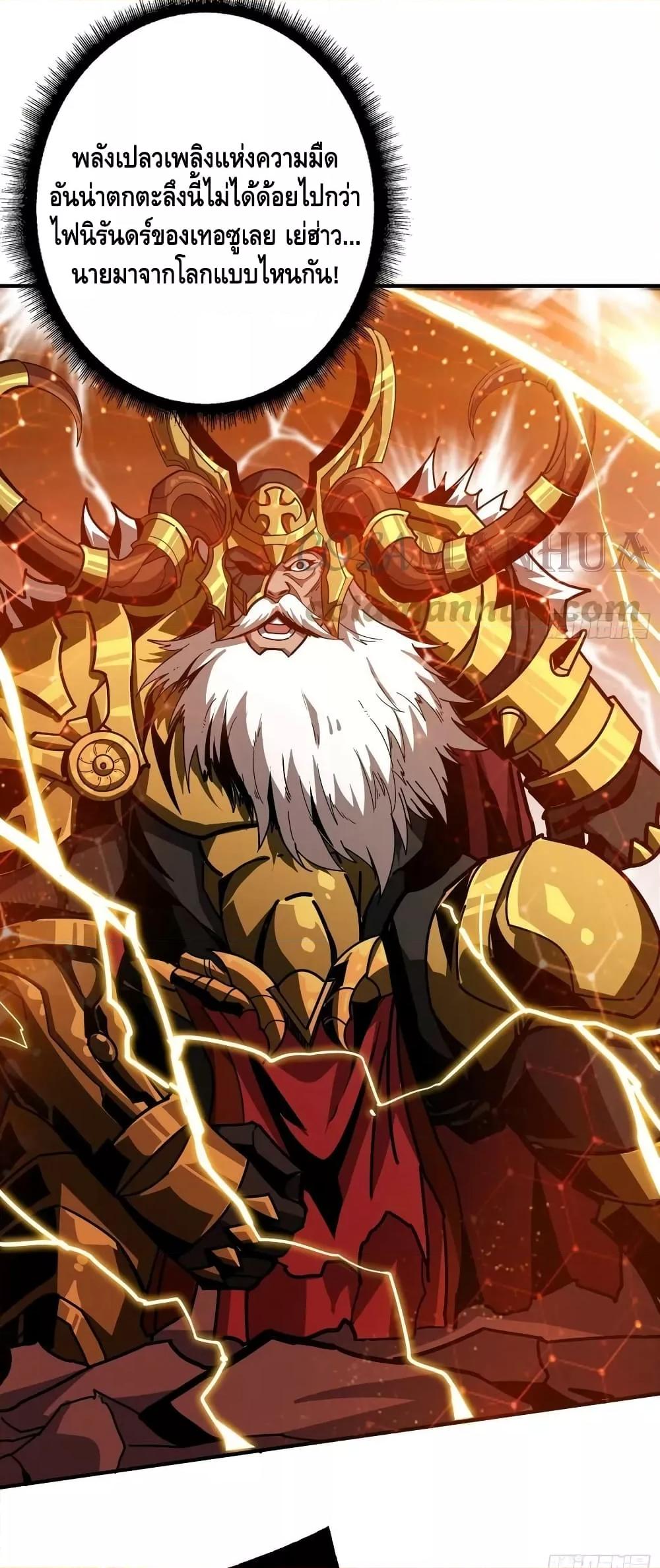 Manga-lc-com อ่านมังงะ อ่านการ์ตูน ออนไลน์ ฟรี KingAccountat ตอนที่ 1 2 3 4 5 6 7 8 9 10 11 12 13 14 ฟรี ไม่มีโฆษณา Manga-lc - อ่าน มังงะ อ่าน การ์ตูน ออนไลน์ อ่านมังงะ ฟรี