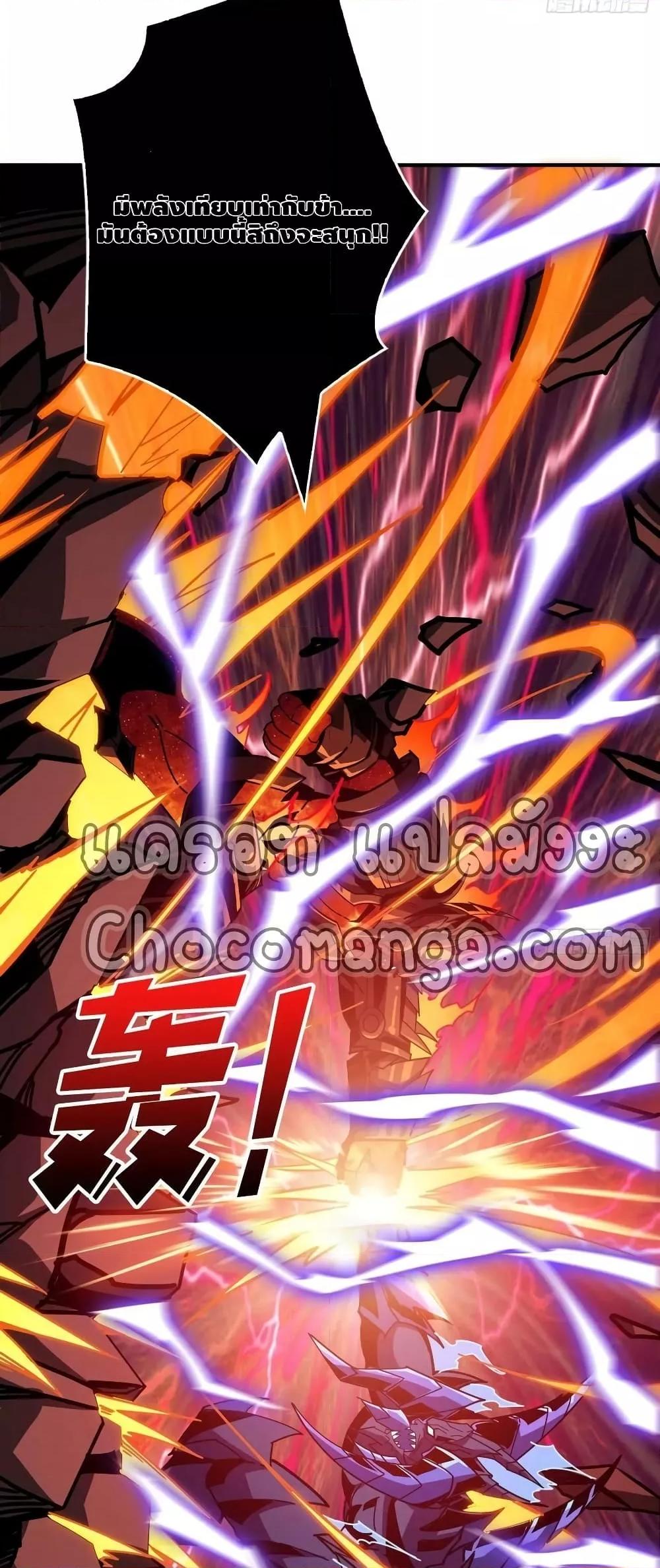 Manga-lc-com อ่านมังงะ อ่านการ์ตูน ออนไลน์ ฟรี KingAccountat ตอนที่ 1 2 3 4 5 6 7 8 9 10 11 12 13 14 ฟรี ไม่มีโฆษณา Manga-lc - อ่าน มังงะ อ่าน การ์ตูน ออนไลน์ อ่านมังงะ ฟรี