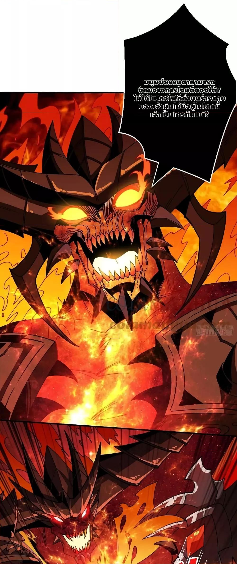 Manga-lc-com อ่านมังงะ อ่านการ์ตูน ออนไลน์ ฟรี KingAccountat ตอนที่ 1 2 3 4 5 6 7 8 9 10 11 12 13 14 ฟรี ไม่มีโฆษณา Manga-lc - อ่าน มังงะ อ่าน การ์ตูน ออนไลน์ อ่านมังงะ ฟรี