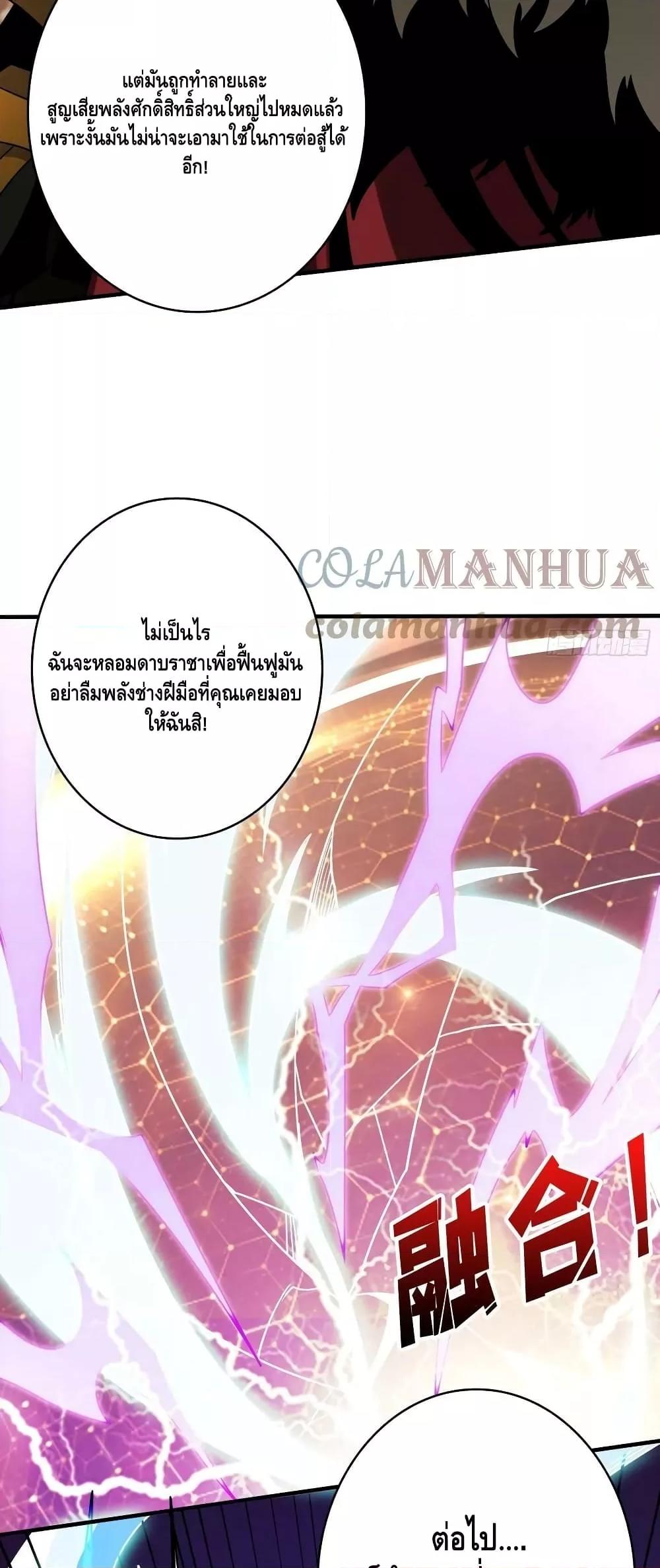 Manga-lc-com อ่านมังงะ อ่านการ์ตูน ออนไลน์ ฟรี KingAccountat ตอนที่ 1 2 3 4 5 6 7 8 9 10 11 12 13 14 ฟรี ไม่มีโฆษณา Manga-lc - อ่าน มังงะ อ่าน การ์ตูน ออนไลน์ อ่านมังงะ ฟรี