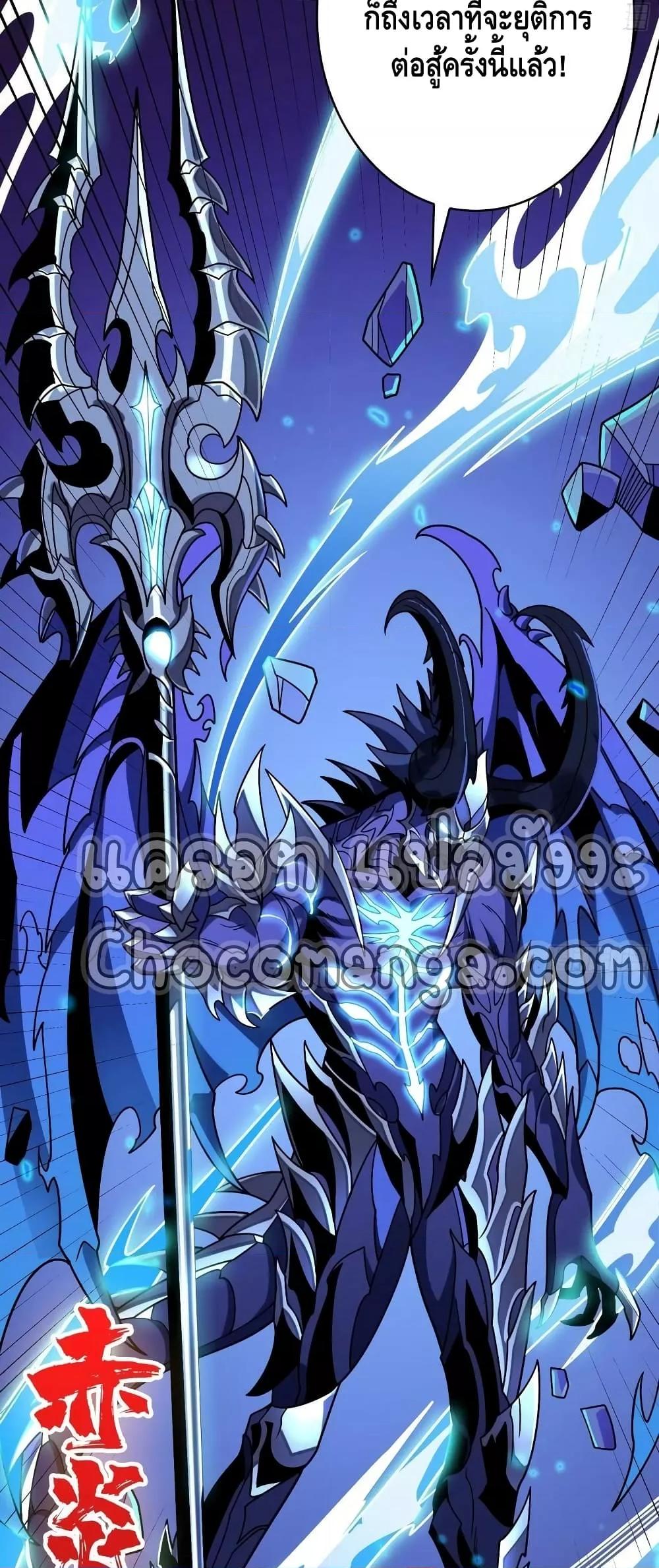 Manga-lc-com อ่านมังงะ อ่านการ์ตูน ออนไลน์ ฟรี KingAccountat ตอนที่ 1 2 3 4 5 6 7 8 9 10 11 12 13 14 ฟรี ไม่มีโฆษณา Manga-lc - อ่าน มังงะ อ่าน การ์ตูน ออนไลน์ อ่านมังงะ ฟรี