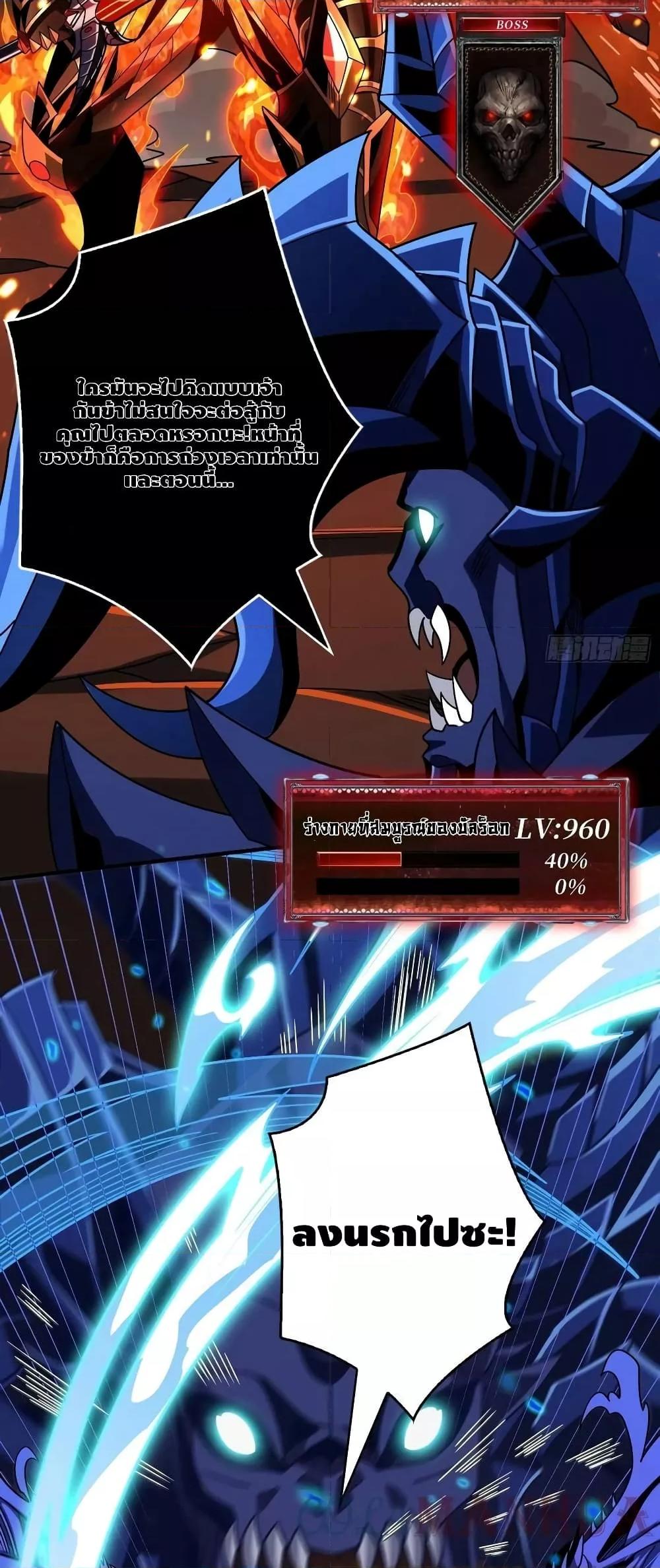 Manga-lc-com อ่านมังงะ อ่านการ์ตูน ออนไลน์ ฟรี KingAccountat ตอนที่ 1 2 3 4 5 6 7 8 9 10 11 12 13 14 ฟรี ไม่มีโฆษณา Manga-lc - อ่าน มังงะ อ่าน การ์ตูน ออนไลน์ อ่านมังงะ ฟรี