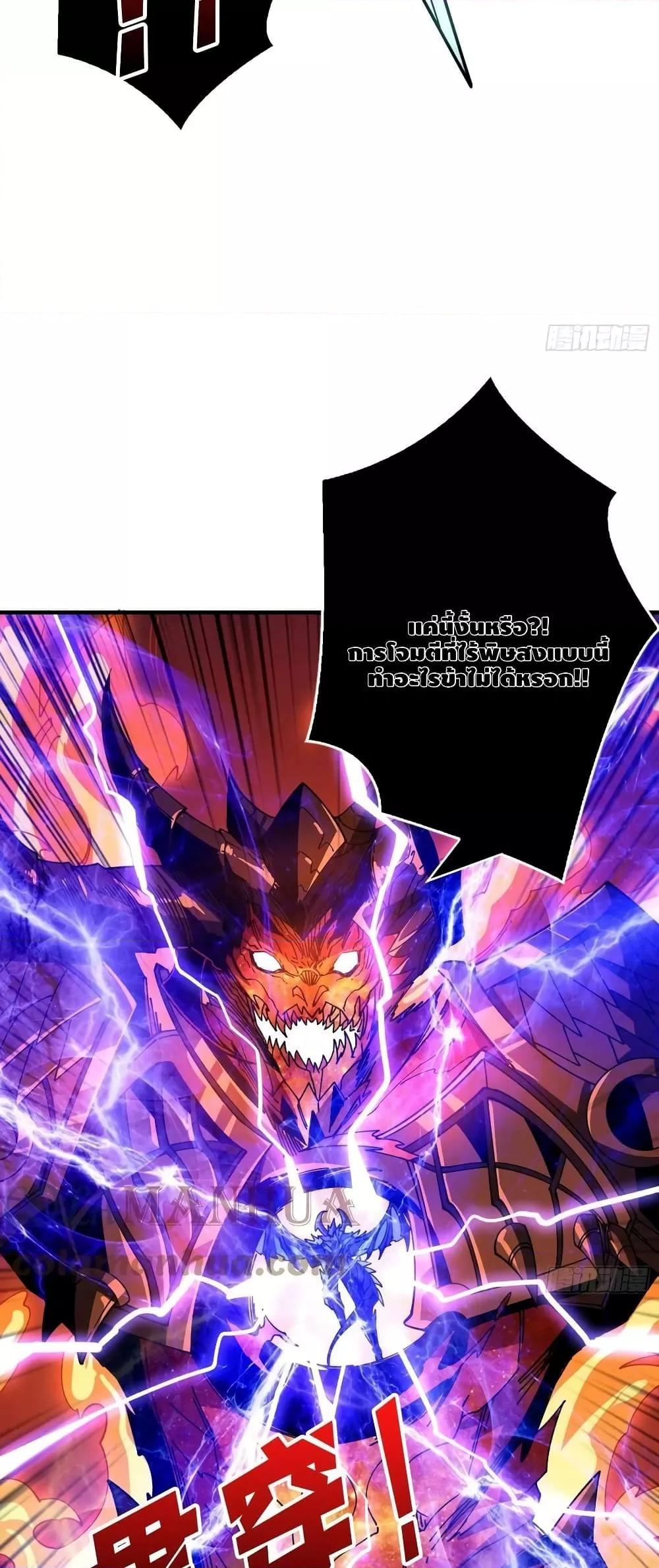 Manga-lc-com อ่านมังงะ อ่านการ์ตูน ออนไลน์ ฟรี KingAccountat ตอนที่ 1 2 3 4 5 6 7 8 9 10 11 12 13 14 ฟรี ไม่มีโฆษณา Manga-lc - อ่าน มังงะ อ่าน การ์ตูน ออนไลน์ อ่านมังงะ ฟรี
