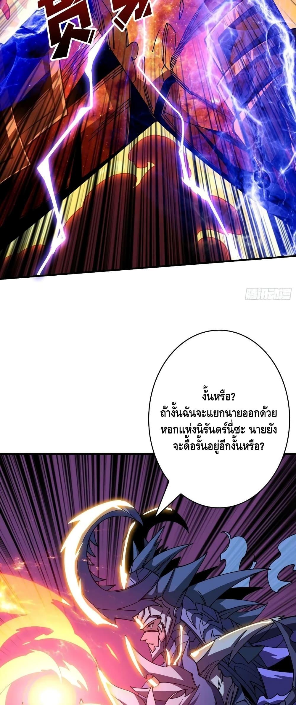 Manga-lc-com อ่านมังงะ อ่านการ์ตูน ออนไลน์ ฟรี KingAccountat ตอนที่ 1 2 3 4 5 6 7 8 9 10 11 12 13 14 ฟรี ไม่มีโฆษณา Manga-lc - อ่าน มังงะ อ่าน การ์ตูน ออนไลน์ อ่านมังงะ ฟรี