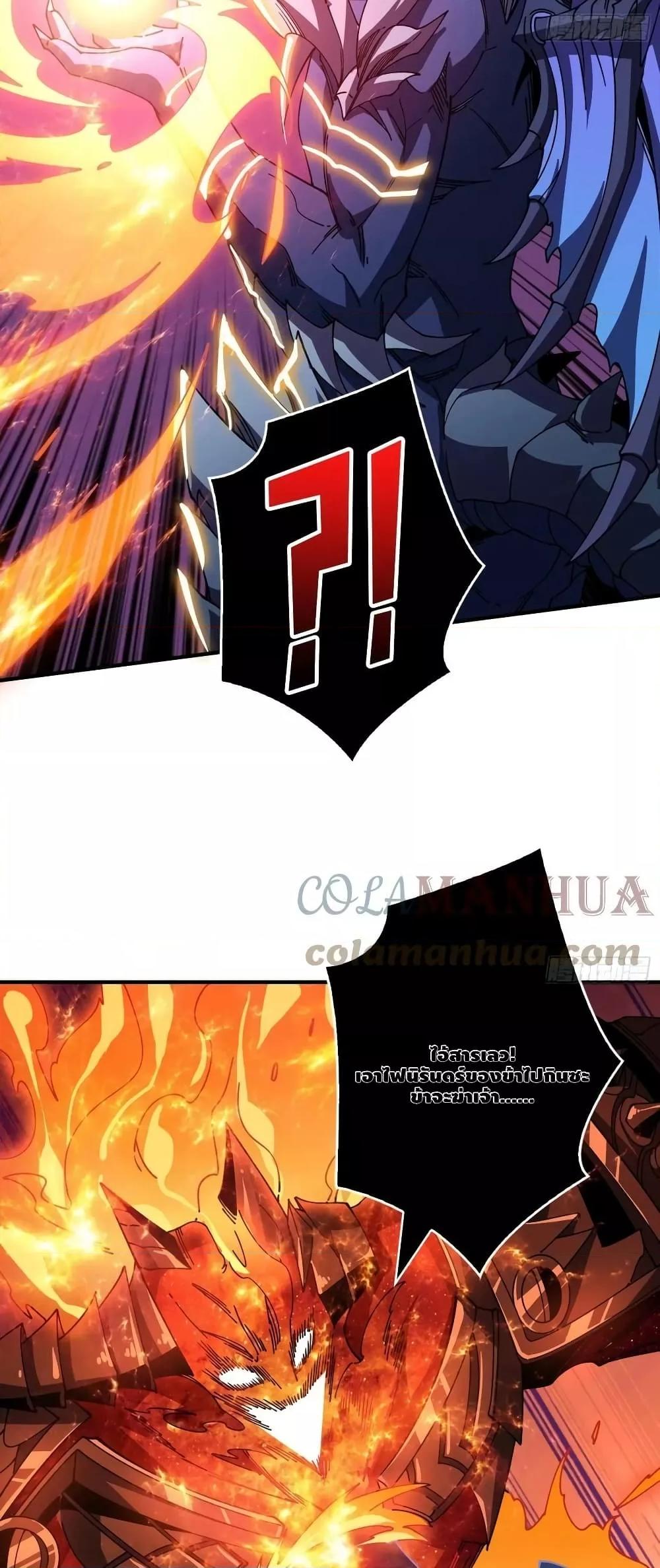 Manga-lc-com อ่านมังงะ อ่านการ์ตูน ออนไลน์ ฟรี KingAccountat ตอนที่ 1 2 3 4 5 6 7 8 9 10 11 12 13 14 ฟรี ไม่มีโฆษณา Manga-lc - อ่าน มังงะ อ่าน การ์ตูน ออนไลน์ อ่านมังงะ ฟรี
