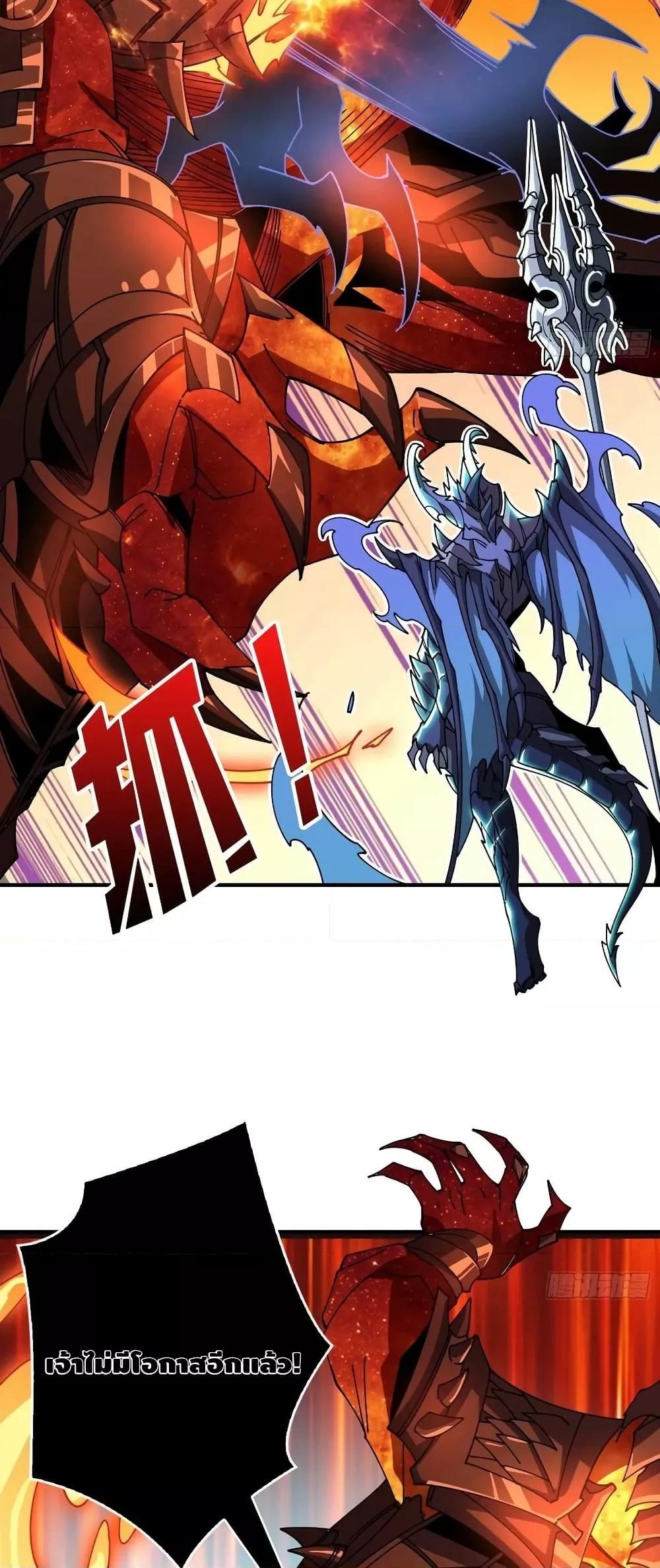 Manga-lc-com อ่านมังงะ อ่านการ์ตูน ออนไลน์ ฟรี KingAccountat ตอนที่ 1 2 3 4 5 6 7 8 9 10 11 12 13 14 ฟรี ไม่มีโฆษณา Manga-lc - อ่าน มังงะ อ่าน การ์ตูน ออนไลน์ อ่านมังงะ ฟรี