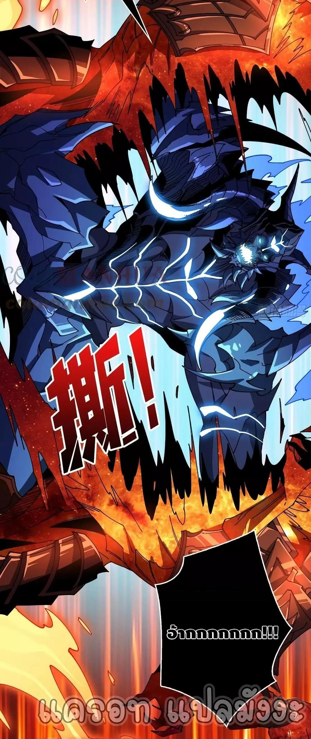 Manga-lc-com อ่านมังงะ อ่านการ์ตูน ออนไลน์ ฟรี KingAccountat ตอนที่ 1 2 3 4 5 6 7 8 9 10 11 12 13 14 ฟรี ไม่มีโฆษณา Manga-lc - อ่าน มังงะ อ่าน การ์ตูน ออนไลน์ อ่านมังงะ ฟรี