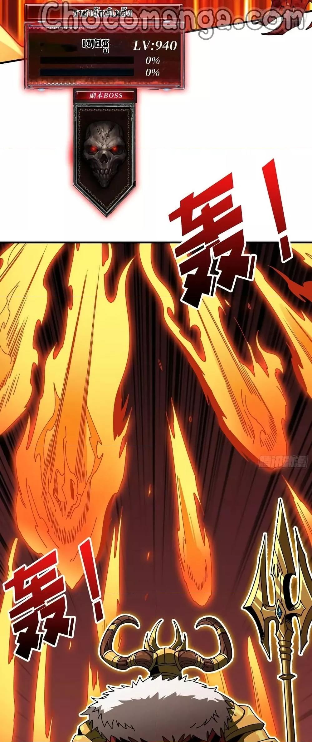 Manga-lc-com อ่านมังงะ อ่านการ์ตูน ออนไลน์ ฟรี KingAccountat ตอนที่ 1 2 3 4 5 6 7 8 9 10 11 12 13 14 ฟรี ไม่มีโฆษณา Manga-lc - อ่าน มังงะ อ่าน การ์ตูน ออนไลน์ อ่านมังงะ ฟรี