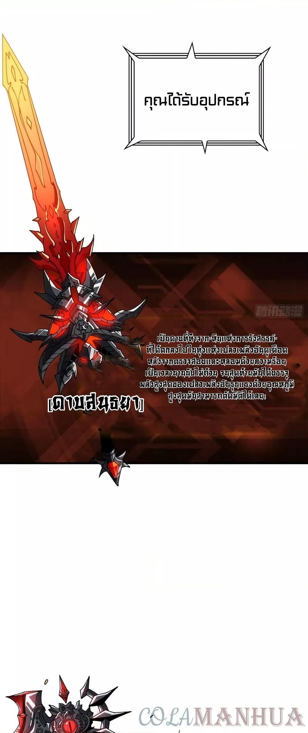 Manga-lc-com อ่านมังงะ อ่านการ์ตูน ออนไลน์ ฟรี KingAccountat ตอนที่ 1 2 3 4 5 6 7 8 9 10 11 12 13 14 ฟรี ไม่มีโฆษณา Manga-lc - อ่าน มังงะ อ่าน การ์ตูน ออนไลน์ อ่านมังงะ ฟรี