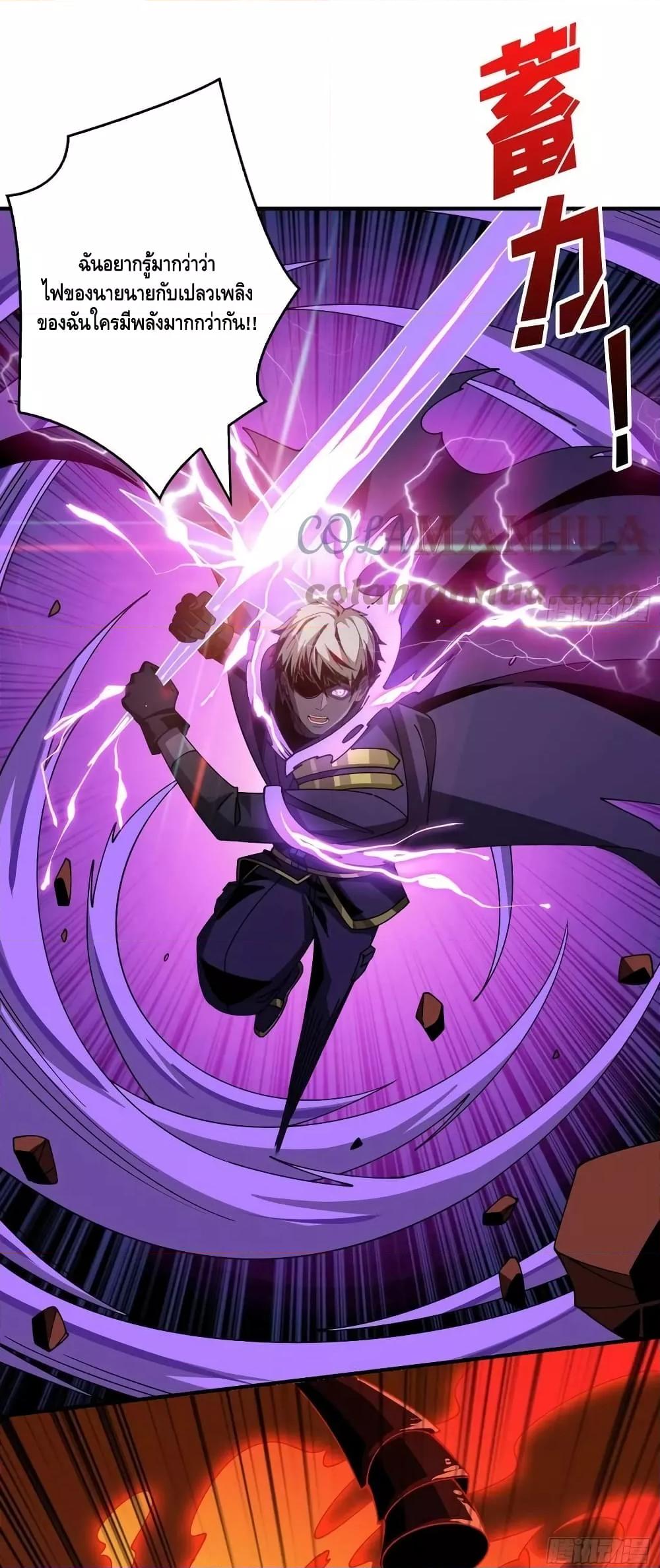 Manga-lc-com อ่านมังงะ อ่านการ์ตูน ออนไลน์ ฟรี KingAccountat ตอนที่ 1 2 3 4 5 6 7 8 9 10 11 12 13 14 ฟรี ไม่มีโฆษณา Manga-lc - อ่าน มังงะ อ่าน การ์ตูน ออนไลน์ อ่านมังงะ ฟรี