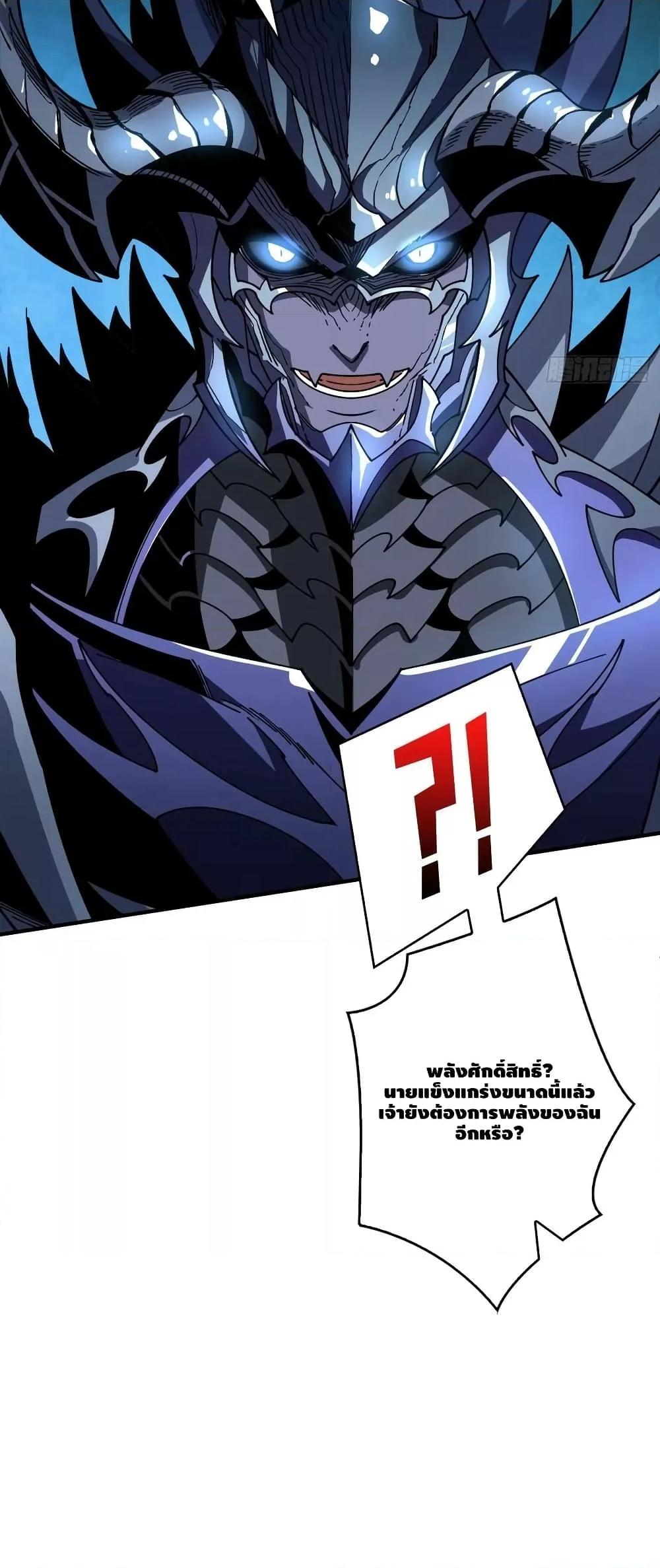 Manga-lc-com อ่านมังงะ อ่านการ์ตูน ออนไลน์ ฟรี KingAccountat ตอนที่ 1 2 3 4 5 6 7 8 9 10 11 12 13 14 ฟรี ไม่มีโฆษณา Manga-lc - อ่าน มังงะ อ่าน การ์ตูน ออนไลน์ อ่านมังงะ ฟรี