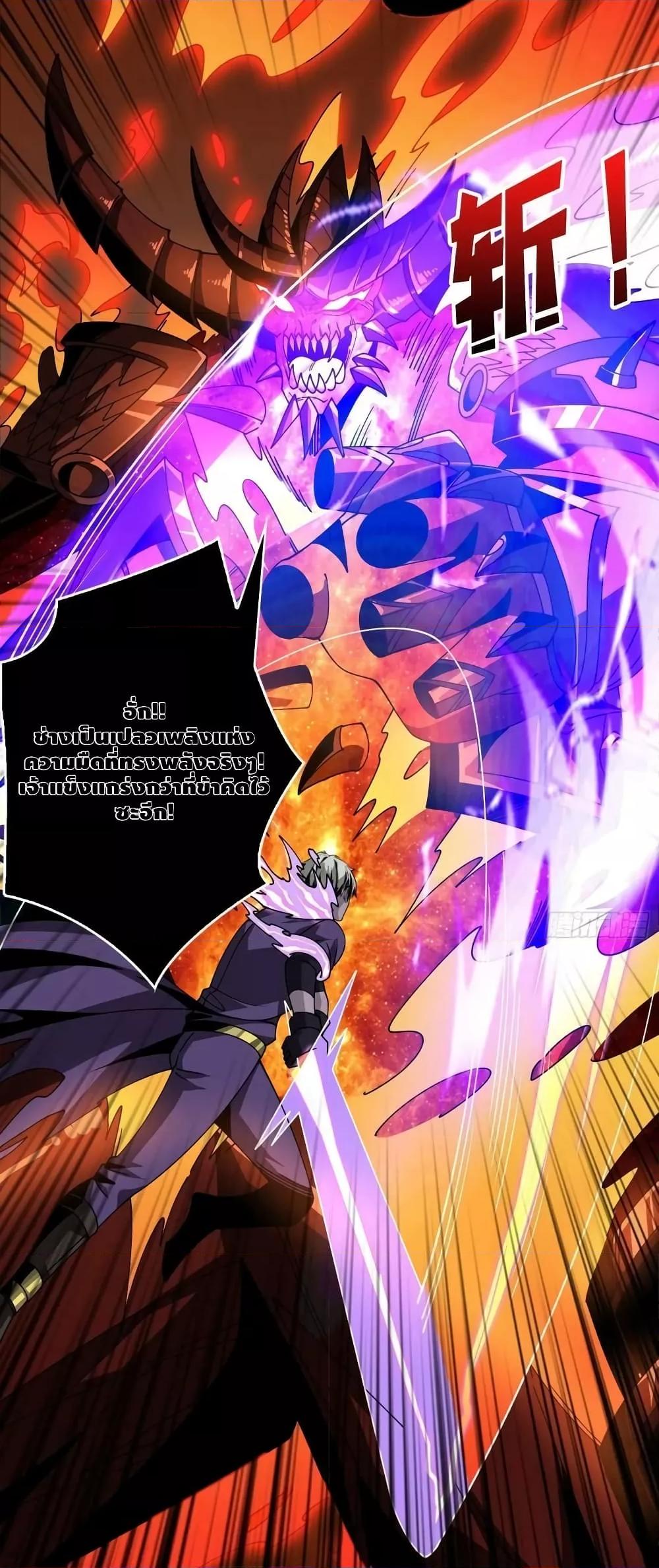 Manga-lc-com อ่านมังงะ อ่านการ์ตูน ออนไลน์ ฟรี KingAccountat ตอนที่ 1 2 3 4 5 6 7 8 9 10 11 12 13 14 ฟรี ไม่มีโฆษณา Manga-lc - อ่าน มังงะ อ่าน การ์ตูน ออนไลน์ อ่านมังงะ ฟรี