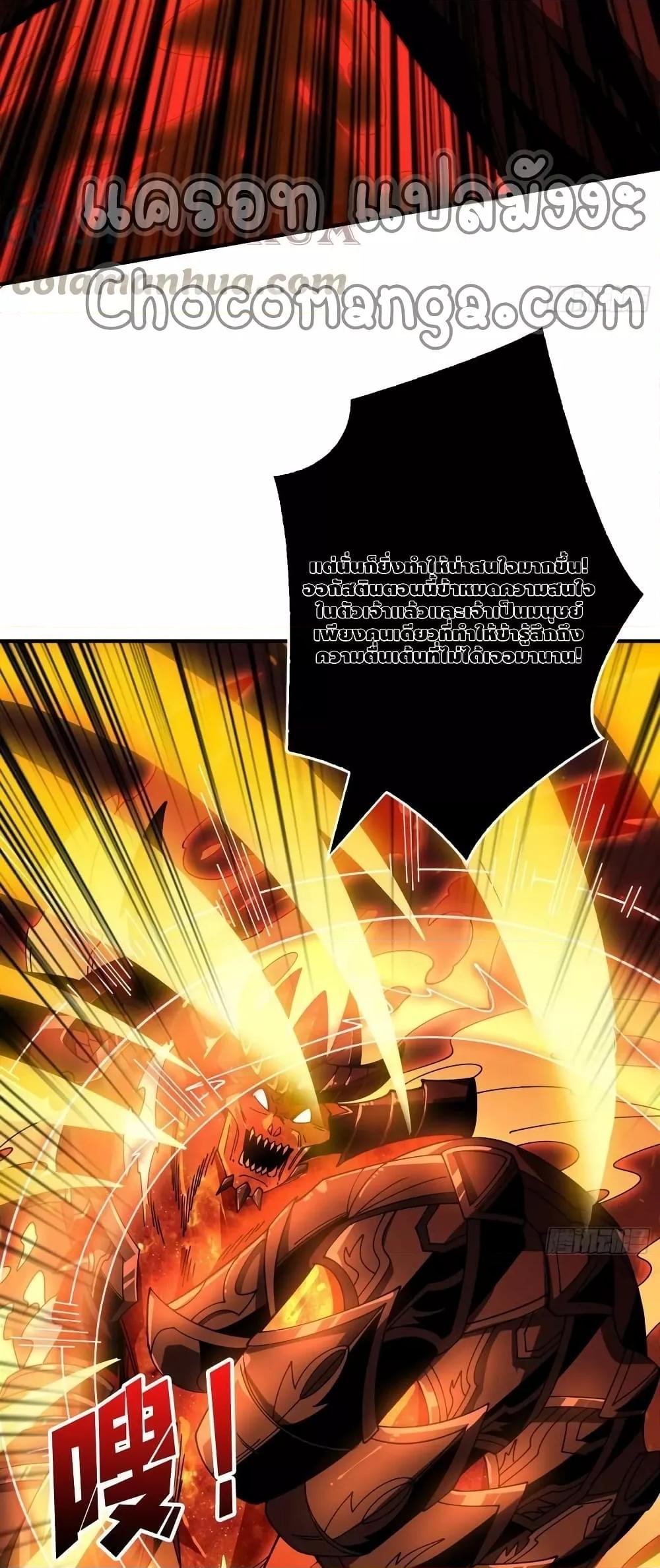 Manga-lc-com อ่านมังงะ อ่านการ์ตูน ออนไลน์ ฟรี KingAccountat ตอนที่ 1 2 3 4 5 6 7 8 9 10 11 12 13 14 ฟรี ไม่มีโฆษณา Manga-lc - อ่าน มังงะ อ่าน การ์ตูน ออนไลน์ อ่านมังงะ ฟรี