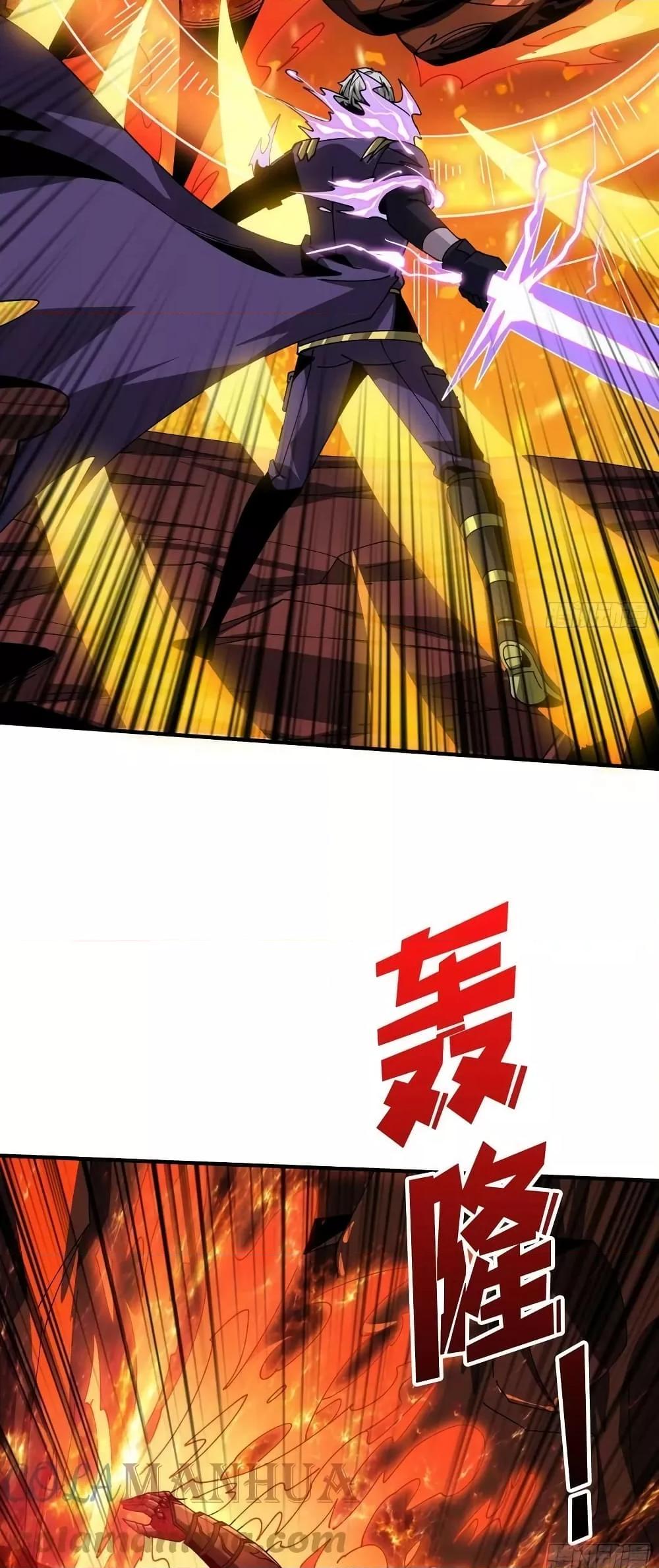 Manga-lc-com อ่านมังงะ อ่านการ์ตูน ออนไลน์ ฟรี KingAccountat ตอนที่ 1 2 3 4 5 6 7 8 9 10 11 12 13 14 ฟรี ไม่มีโฆษณา Manga-lc - อ่าน มังงะ อ่าน การ์ตูน ออนไลน์ อ่านมังงะ ฟรี