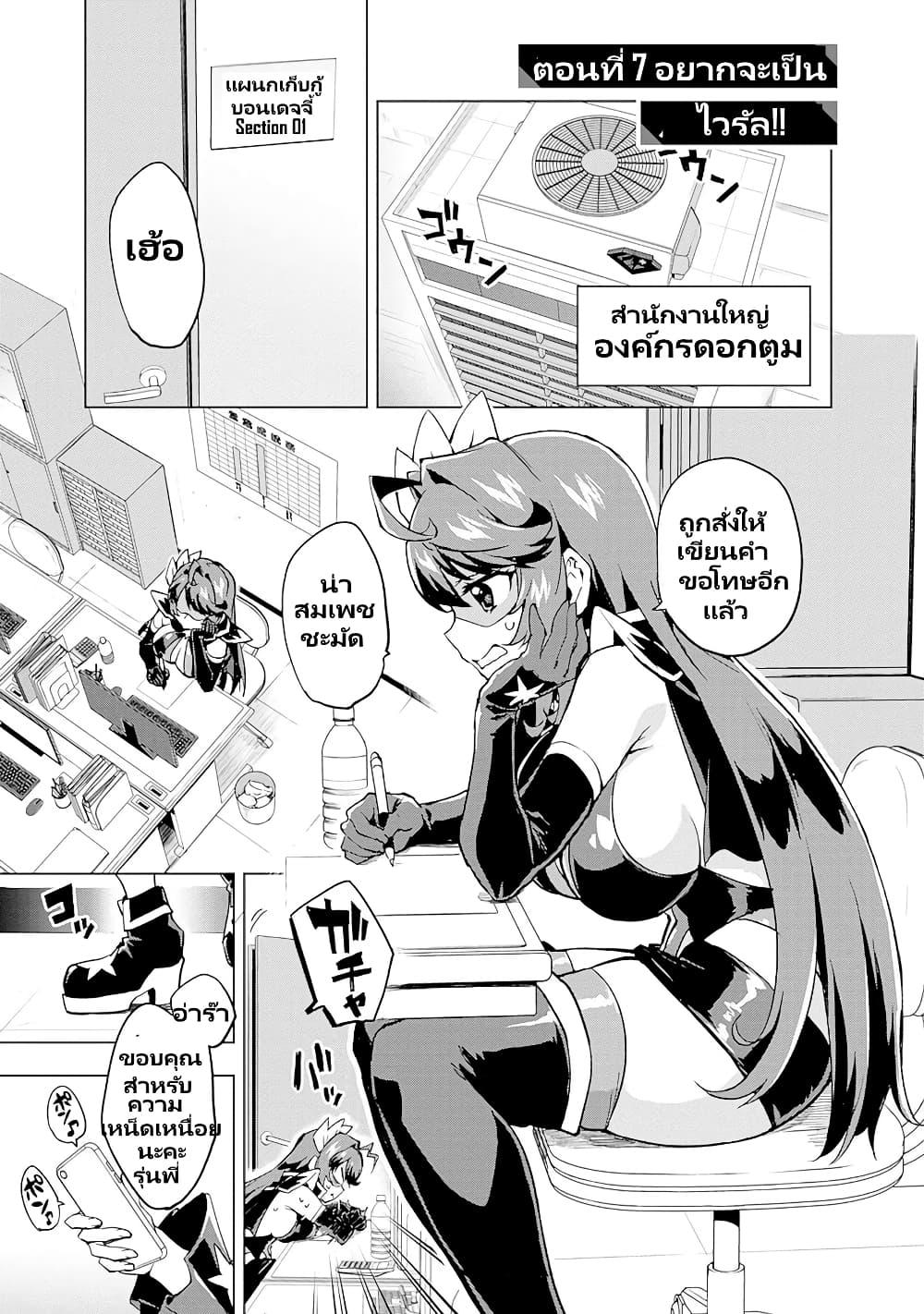 Manga-lc-com อ่านมังงะ อ่านการ์ตูน ออนไลน์ ฟรี Mahou Shoujo 201 ตอนที่ 1 2 3 4 5 6 7 8 9 10 11 12 13 14 ฟรี ไม่มีโฆษณา Manga-lc - อ่าน มังงะ อ่าน การ์ตูน ออนไลน์ อ่านมังงะ ฟรี
