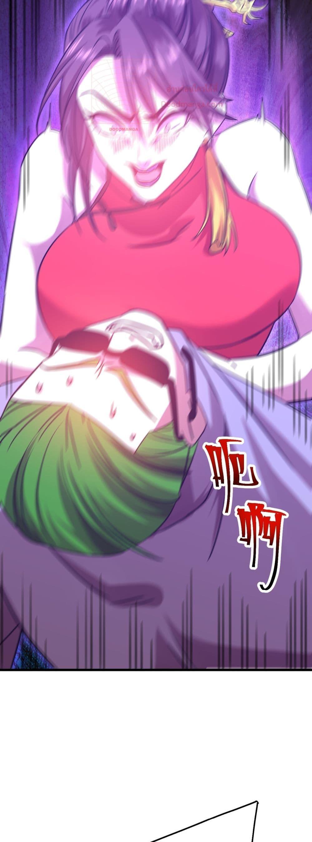 Manga-lc-com อ่านมังงะ อ่านการ์ตูน ออนไลน์ ฟรี GaoWuLanding ตอนที่ 1 2 3 4 5 6 7 8 9 10 11 12 13 14 ฟรี ไม่มีโฆษณา Manga-lc - อ่าน มังงะ อ่าน การ์ตูน ออนไลน์ อ่านมังงะ ฟรี