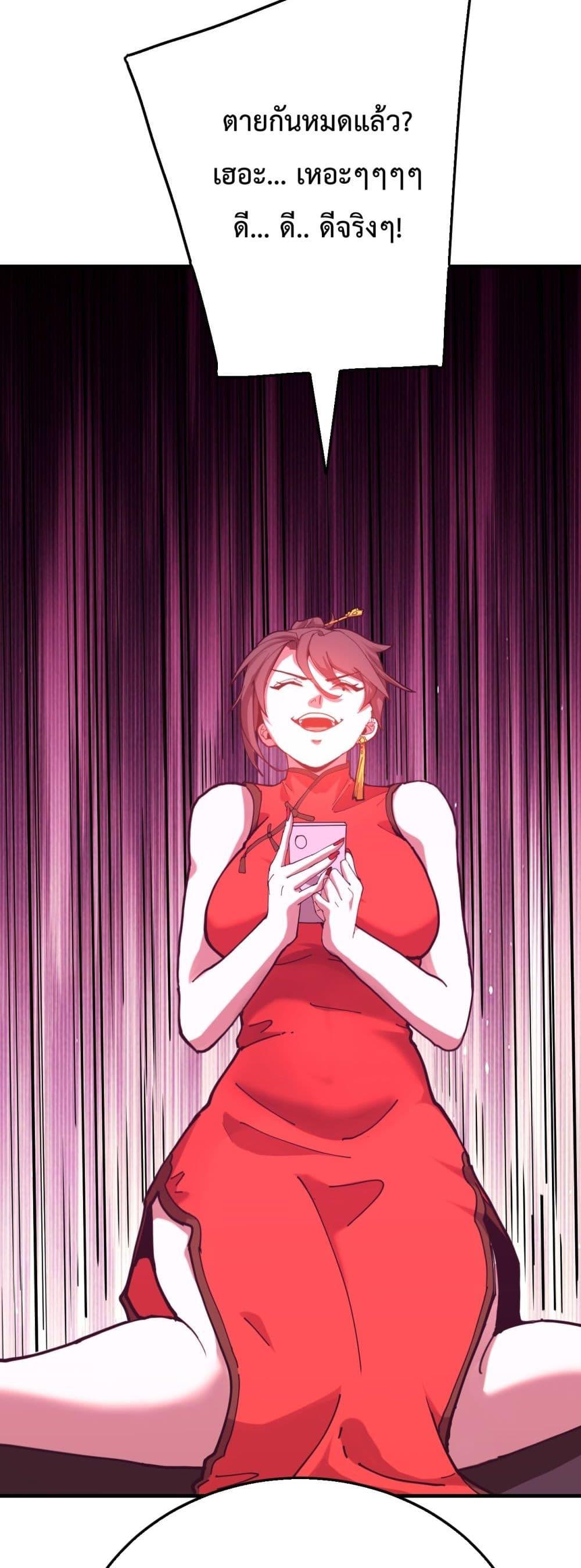 Manga-lc-com อ่านมังงะ อ่านการ์ตูน ออนไลน์ ฟรี GaoWuLanding ตอนที่ 1 2 3 4 5 6 7 8 9 10 11 12 13 14 ฟรี ไม่มีโฆษณา Manga-lc - อ่าน มังงะ อ่าน การ์ตูน ออนไลน์ อ่านมังงะ ฟรี