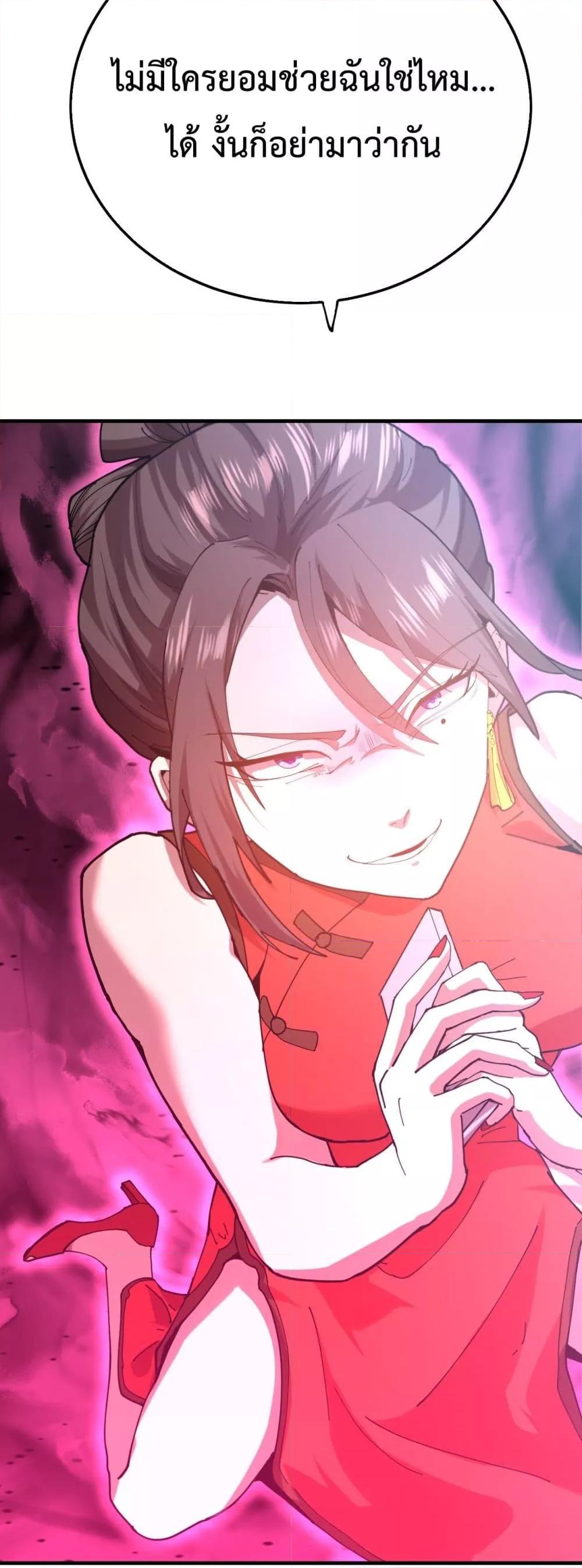 Manga-lc-com อ่านมังงะ อ่านการ์ตูน ออนไลน์ ฟรี GaoWuLanding ตอนที่ 1 2 3 4 5 6 7 8 9 10 11 12 13 14 ฟรี ไม่มีโฆษณา Manga-lc - อ่าน มังงะ อ่าน การ์ตูน ออนไลน์ อ่านมังงะ ฟรี