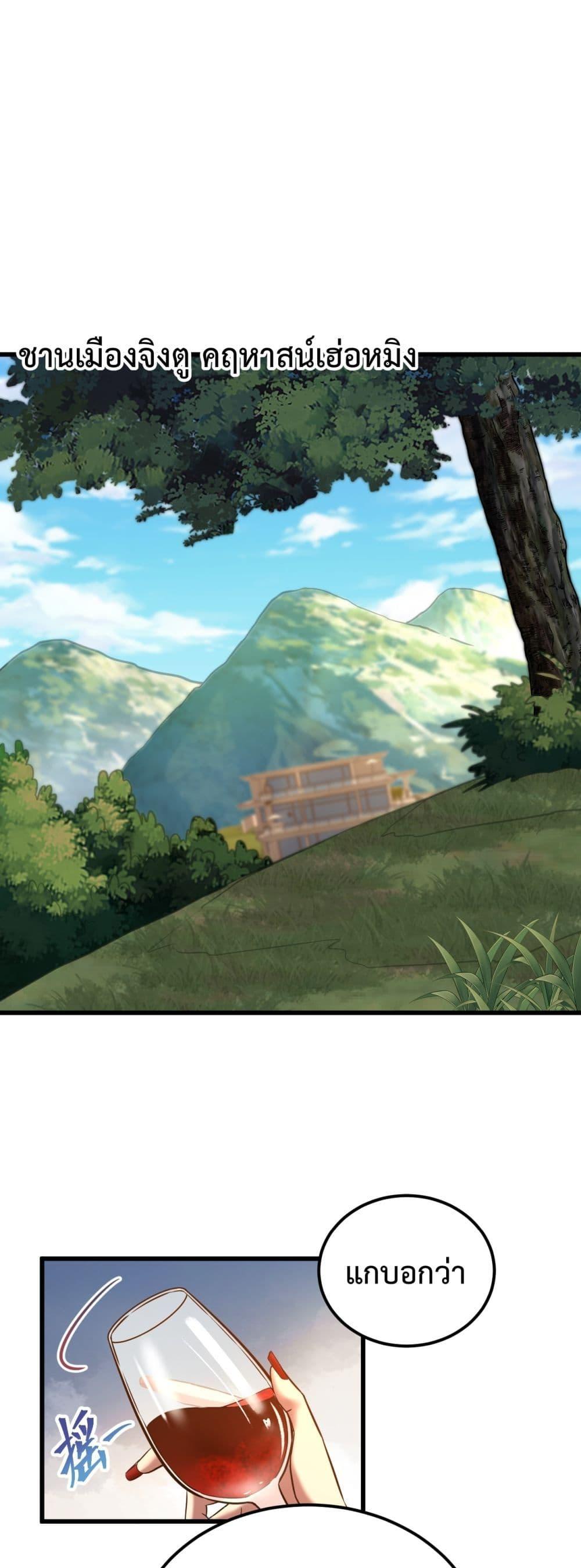 Manga-lc-com อ่านมังงะ อ่านการ์ตูน ออนไลน์ ฟรี GaoWuLanding ตอนที่ 1 2 3 4 5 6 7 8 9 10 11 12 13 14 ฟรี ไม่มีโฆษณา Manga-lc - อ่าน มังงะ อ่าน การ์ตูน ออนไลน์ อ่านมังงะ ฟรี