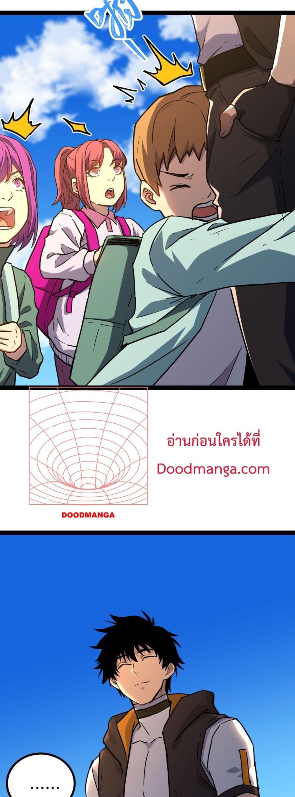Manga-lc-com อ่านมังงะ อ่านการ์ตูน ออนไลน์ ฟรี GaoWuLanding ตอนที่ 1 2 3 4 5 6 7 8 9 10 11 12 13 14 ฟรี ไม่มีโฆษณา Manga-lc - อ่าน มังงะ อ่าน การ์ตูน ออนไลน์ อ่านมังงะ ฟรี