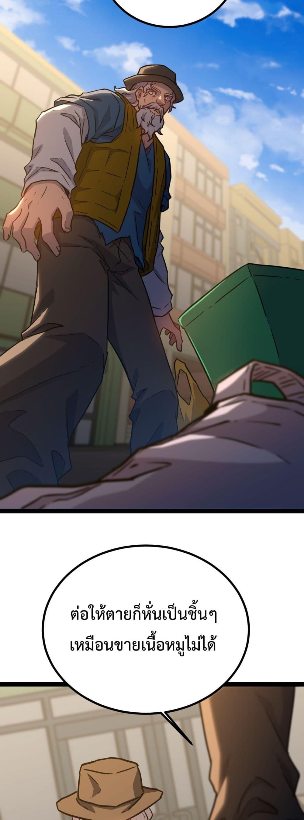 Manga-lc-com อ่านมังงะ อ่านการ์ตูน ออนไลน์ ฟรี GaoWuLanding ตอนที่ 1 2 3 4 5 6 7 8 9 10 11 12 13 14 ฟรี ไม่มีโฆษณา Manga-lc - อ่าน มังงะ อ่าน การ์ตูน ออนไลน์ อ่านมังงะ ฟรี