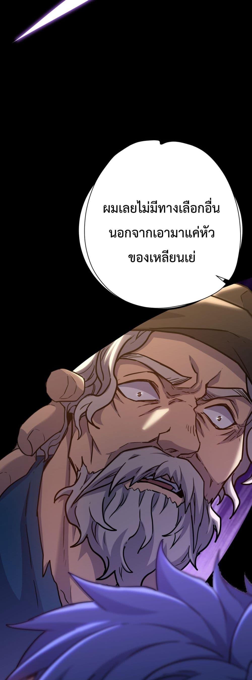 Manga-lc-com อ่านมังงะ อ่านการ์ตูน ออนไลน์ ฟรี GaoWuLanding ตอนที่ 1 2 3 4 5 6 7 8 9 10 11 12 13 14 ฟรี ไม่มีโฆษณา Manga-lc - อ่าน มังงะ อ่าน การ์ตูน ออนไลน์ อ่านมังงะ ฟรี