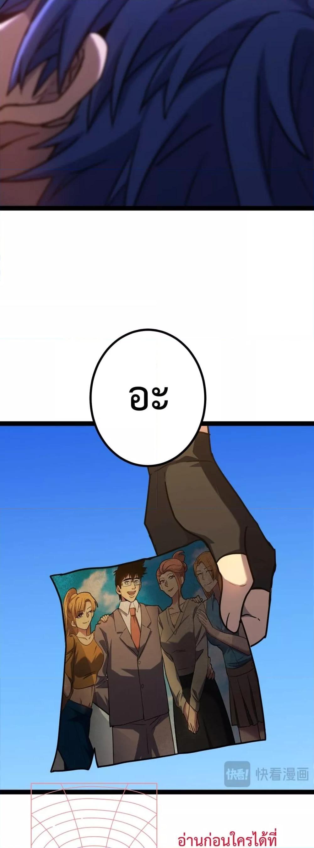 Manga-lc-com อ่านมังงะ อ่านการ์ตูน ออนไลน์ ฟรี GaoWuLanding ตอนที่ 1 2 3 4 5 6 7 8 9 10 11 12 13 14 ฟรี ไม่มีโฆษณา Manga-lc - อ่าน มังงะ อ่าน การ์ตูน ออนไลน์ อ่านมังงะ ฟรี