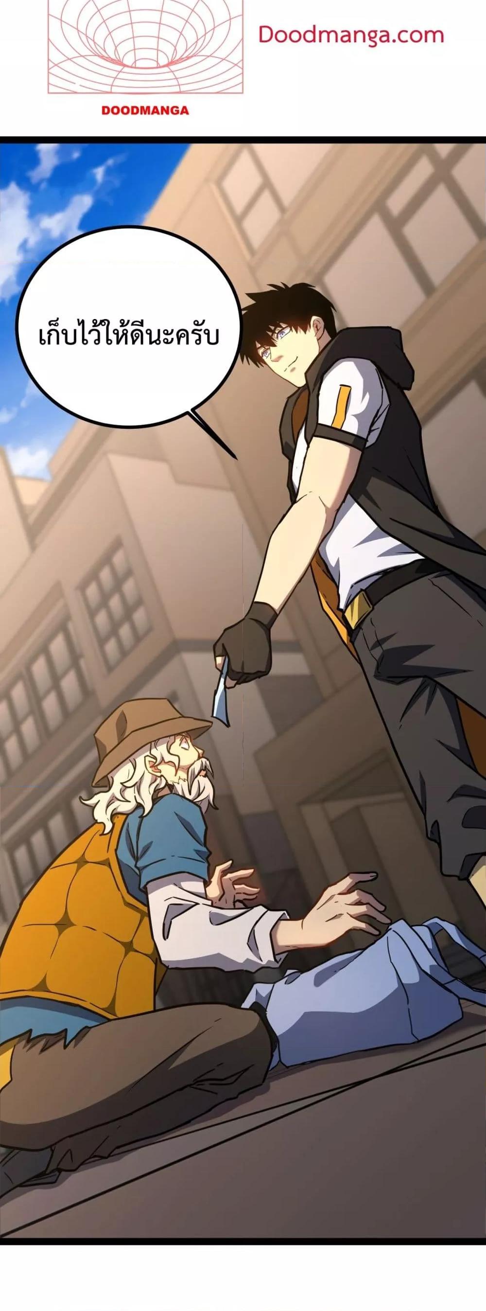 Manga-lc-com อ่านมังงะ อ่านการ์ตูน ออนไลน์ ฟรี GaoWuLanding ตอนที่ 1 2 3 4 5 6 7 8 9 10 11 12 13 14 ฟรี ไม่มีโฆษณา Manga-lc - อ่าน มังงะ อ่าน การ์ตูน ออนไลน์ อ่านมังงะ ฟรี