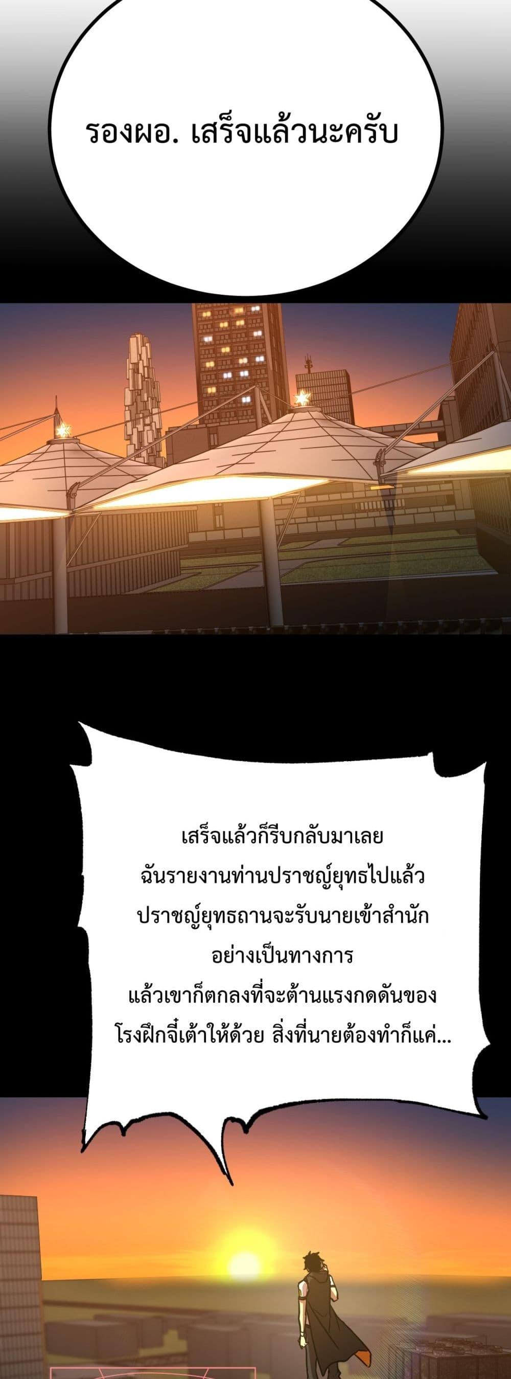 Manga-lc-com อ่านมังงะ อ่านการ์ตูน ออนไลน์ ฟรี GaoWuLanding ตอนที่ 1 2 3 4 5 6 7 8 9 10 11 12 13 14 ฟรี ไม่มีโฆษณา Manga-lc - อ่าน มังงะ อ่าน การ์ตูน ออนไลน์ อ่านมังงะ ฟรี
