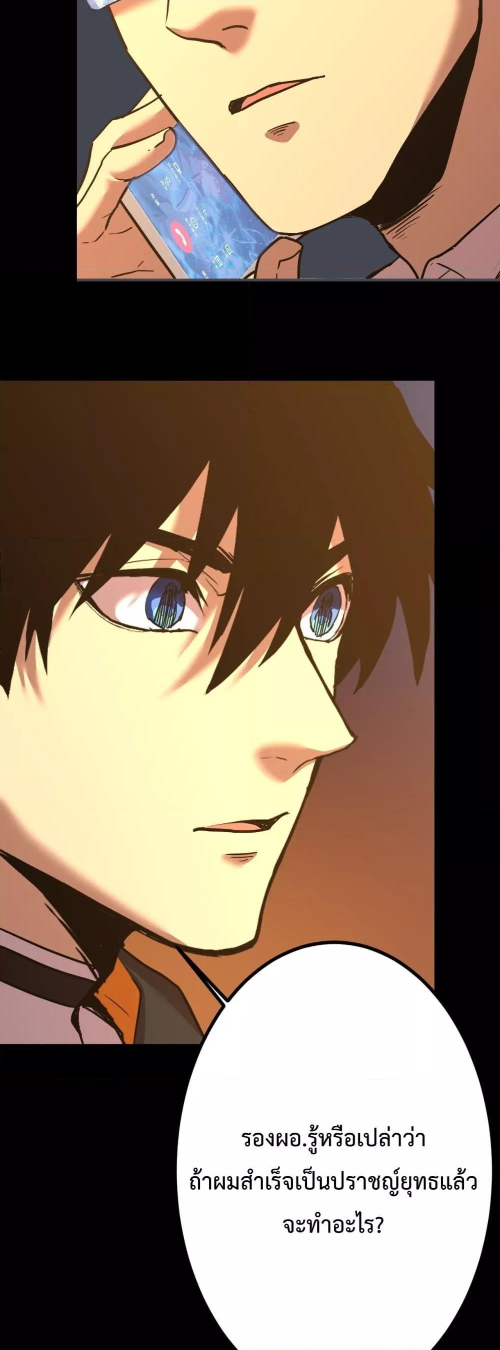 Manga-lc-com อ่านมังงะ อ่านการ์ตูน ออนไลน์ ฟรี GaoWuLanding ตอนที่ 1 2 3 4 5 6 7 8 9 10 11 12 13 14 ฟรี ไม่มีโฆษณา Manga-lc - อ่าน มังงะ อ่าน การ์ตูน ออนไลน์ อ่านมังงะ ฟรี