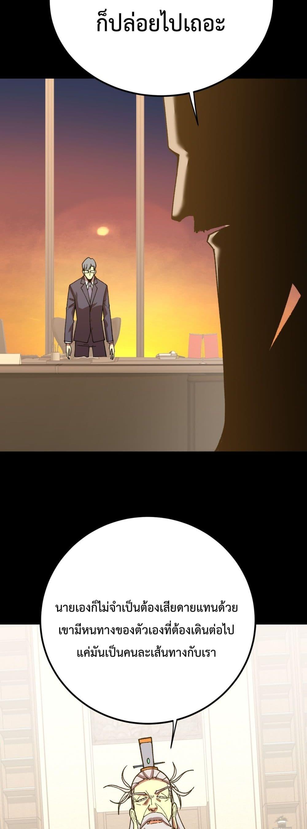 Manga-lc-com อ่านมังงะ อ่านการ์ตูน ออนไลน์ ฟรี GaoWuLanding ตอนที่ 1 2 3 4 5 6 7 8 9 10 11 12 13 14 ฟรี ไม่มีโฆษณา Manga-lc - อ่าน มังงะ อ่าน การ์ตูน ออนไลน์ อ่านมังงะ ฟรี